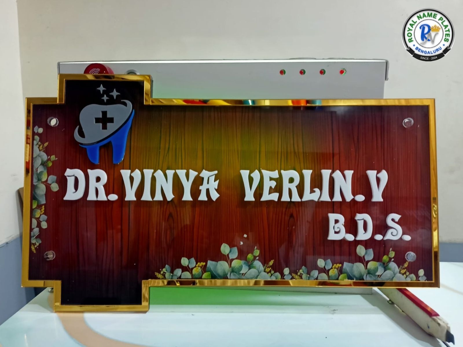 Acrylic House Name Plate with Tooth Icon & Golden Border