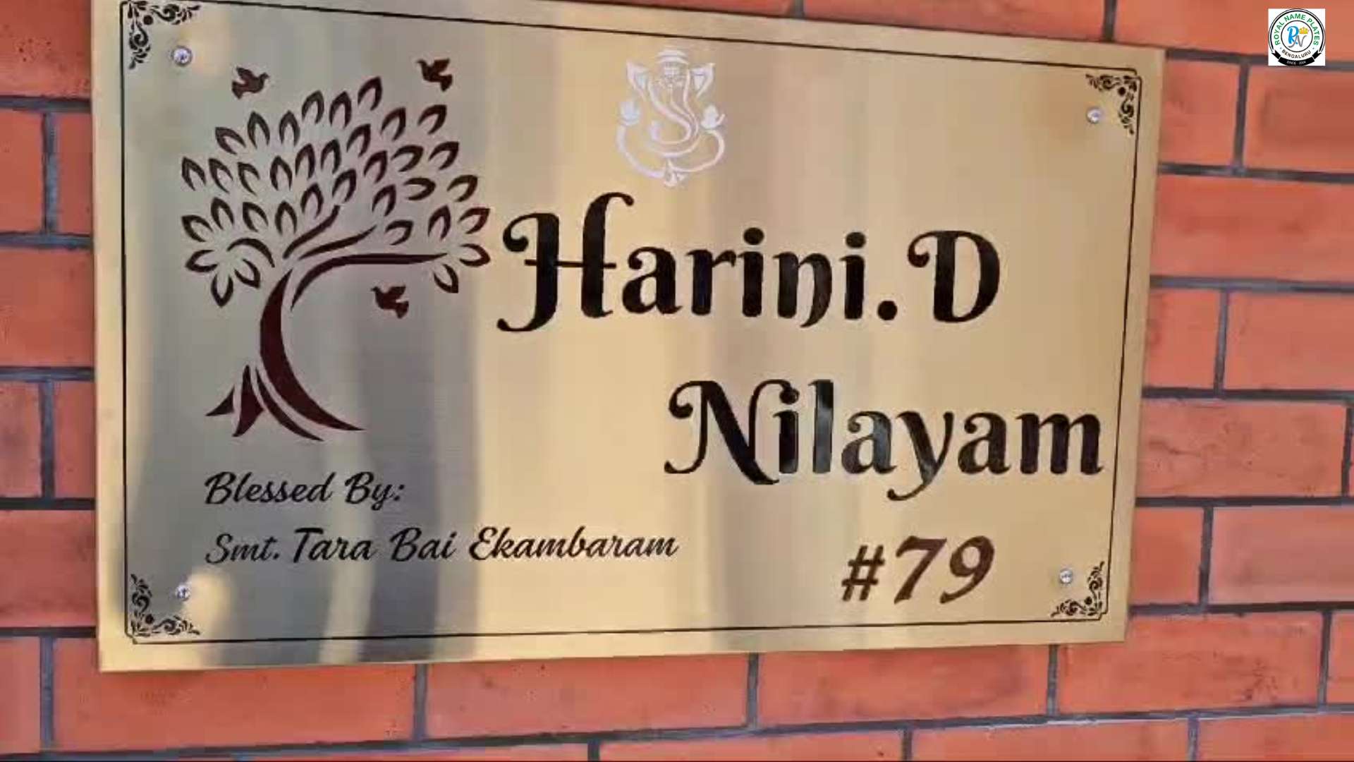 Titanium House Name Plate with Ganapathi & Tree Design