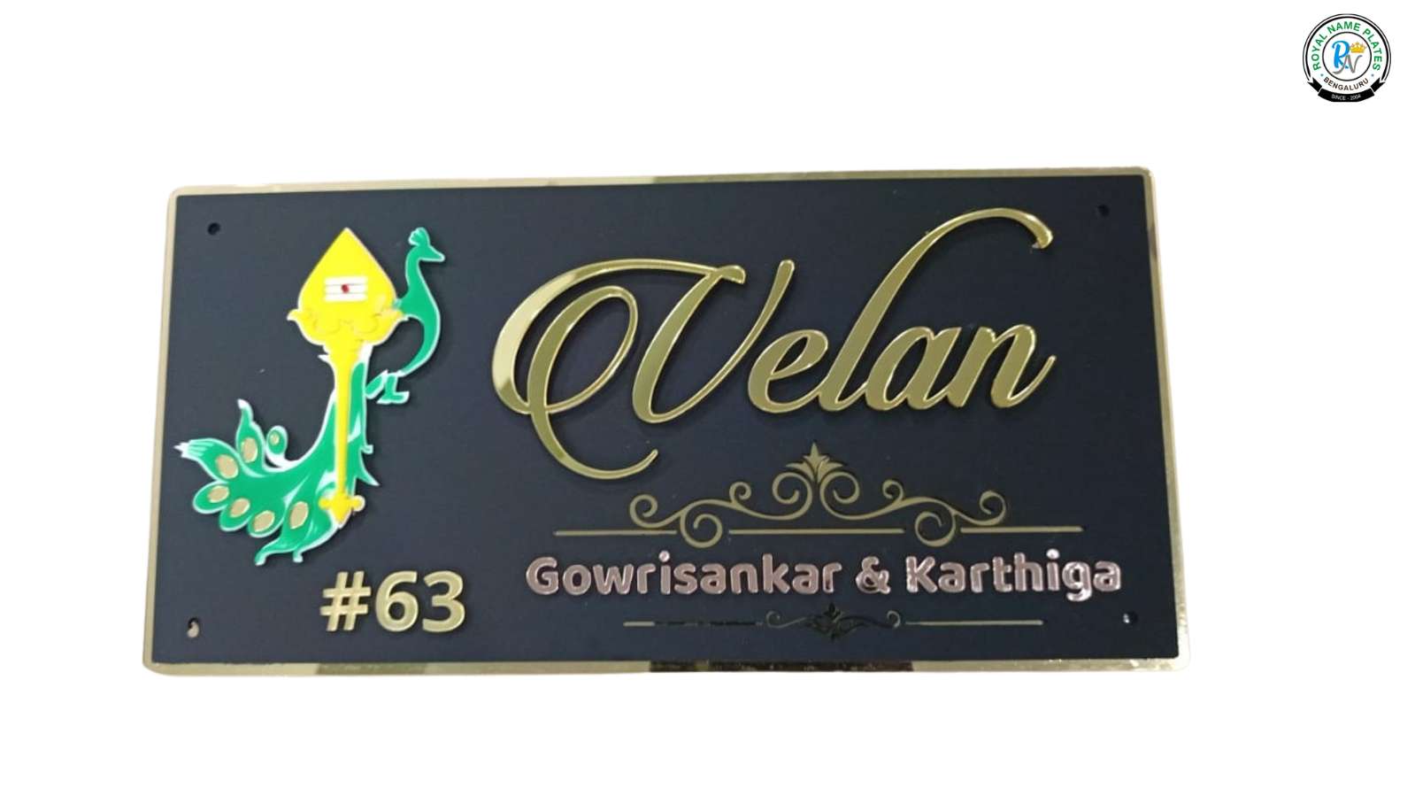 Matte Black Acrylic Name Plate with Vel Symbol & Peacock