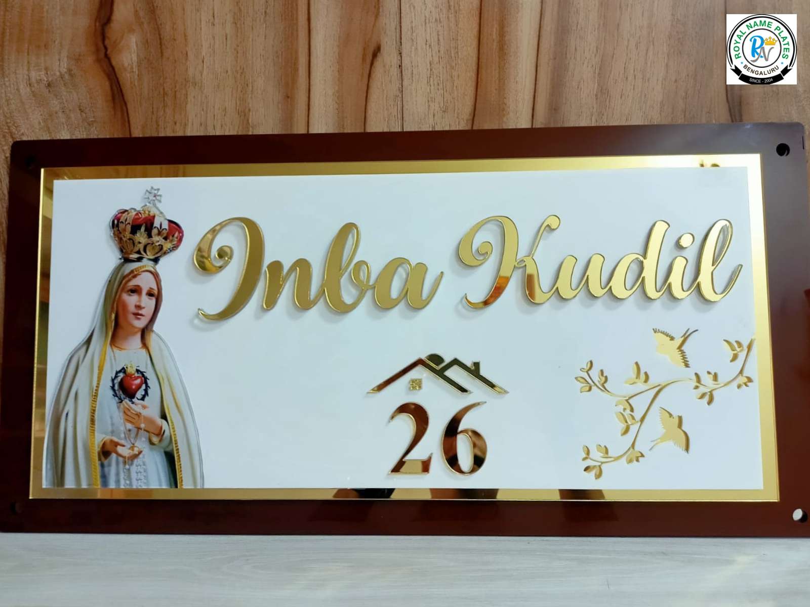 Acrylic House Name Plate with Lady of Fatima & Golden Text