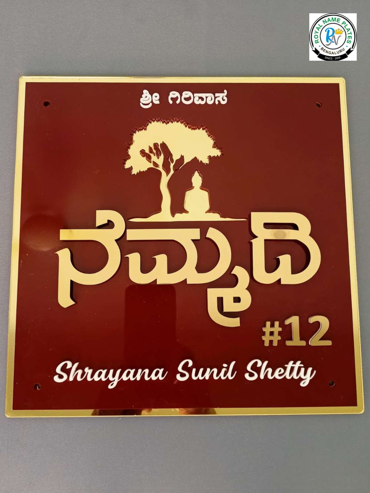 Acrylic House Name Plate with Buddha & Titanium Lettering