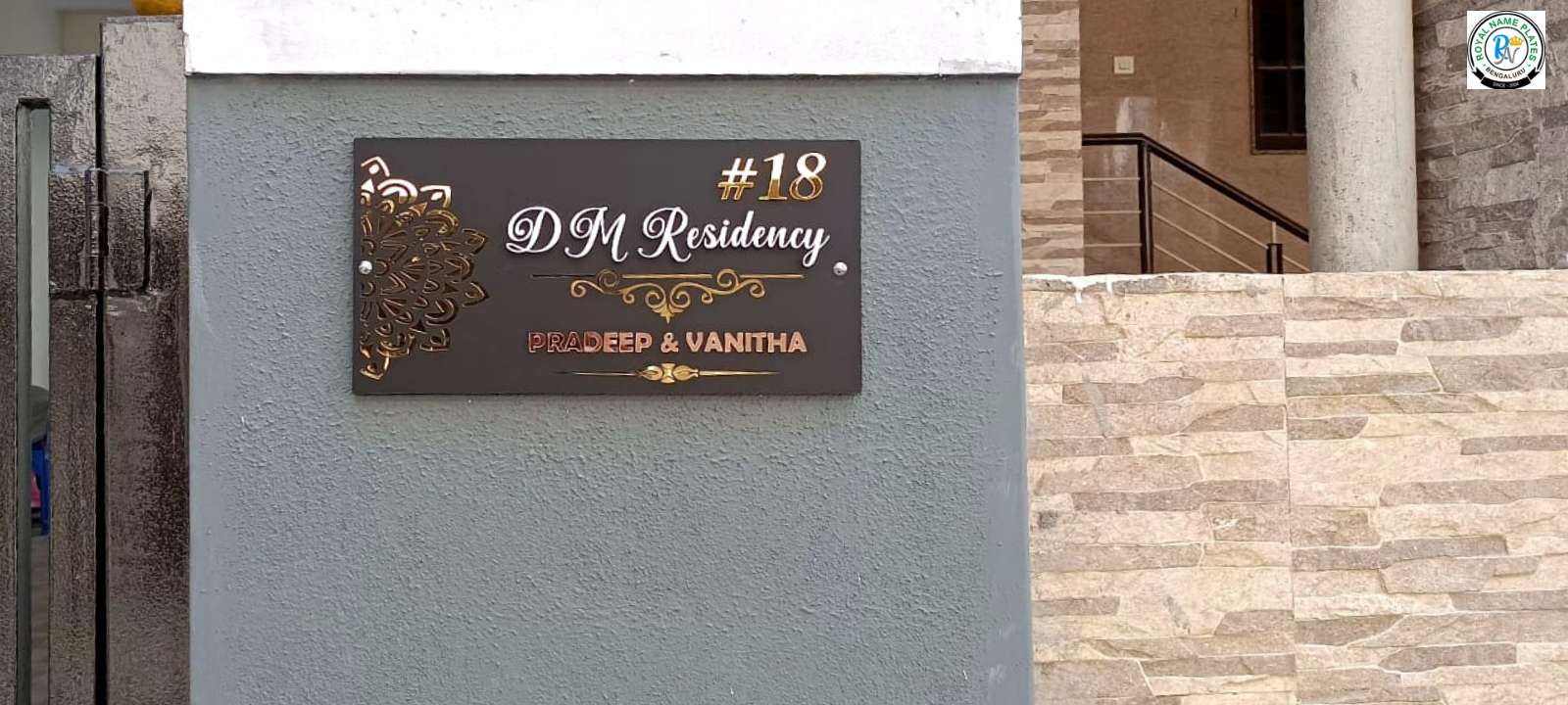 Matte Black Acrylic Name Plate – White Embossed Text & Geometric Floral Design