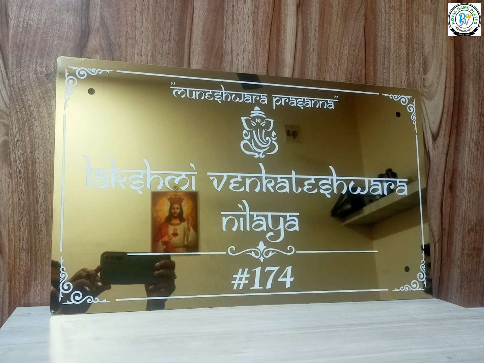 Titanium Mirror House Name Plate