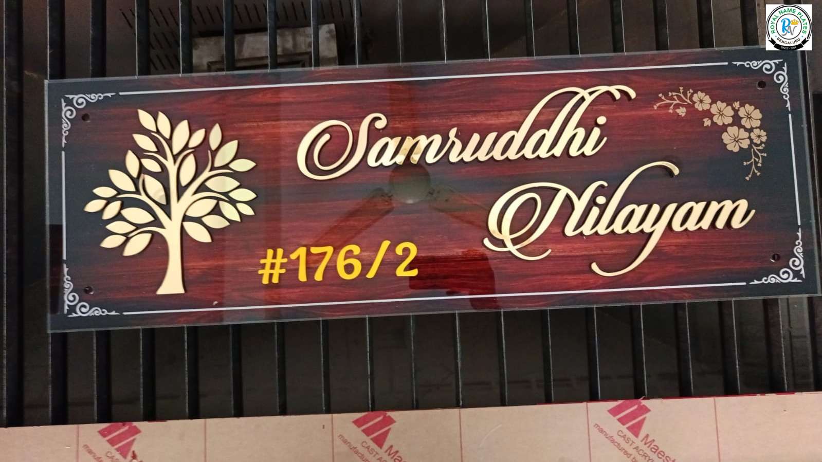 Elegant Brown Acrylic Name Plate – Gold Embossed Text & Tree Design