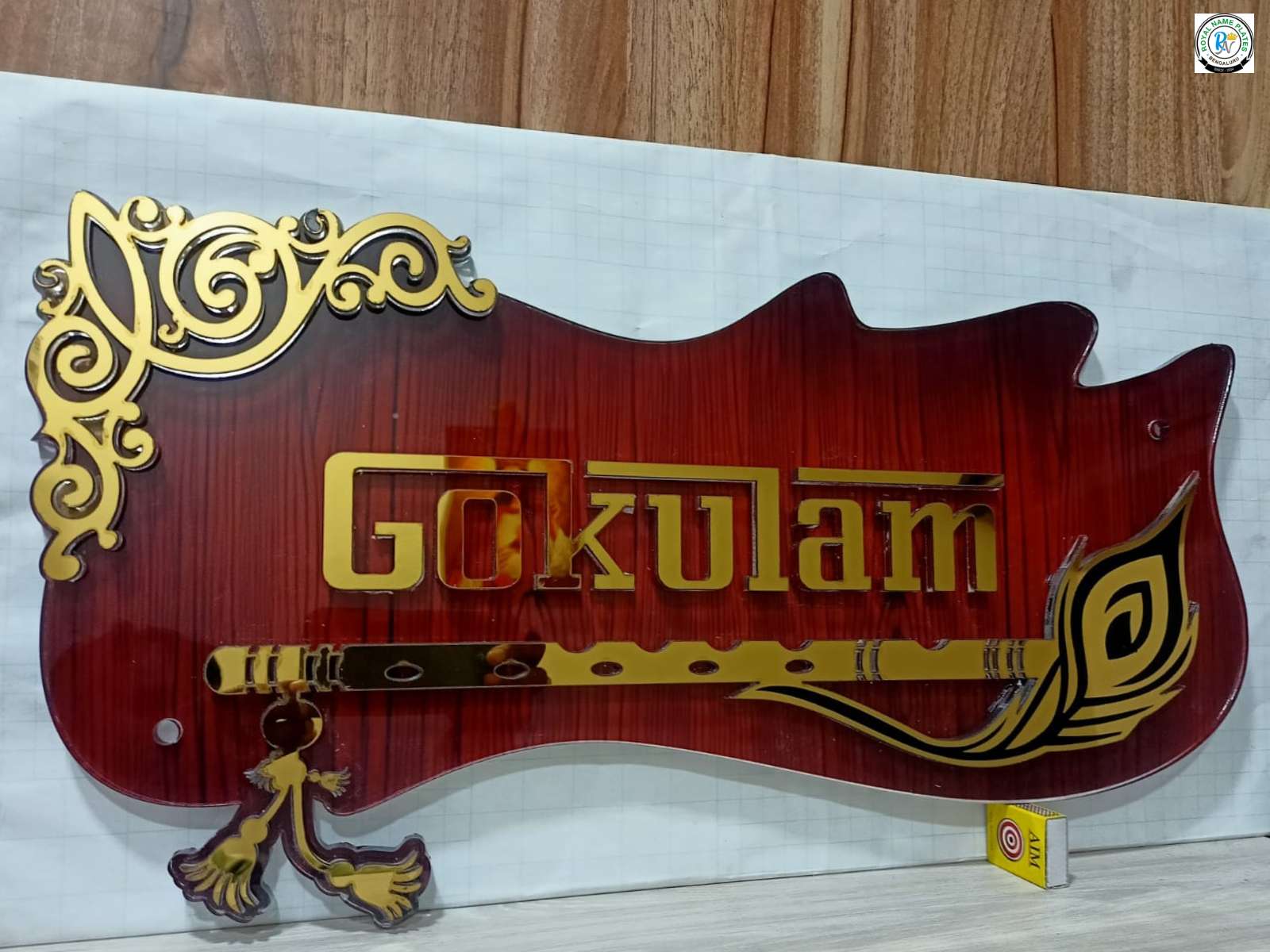 Acrylic House Name Plate with Flute Symbol and Floral Design