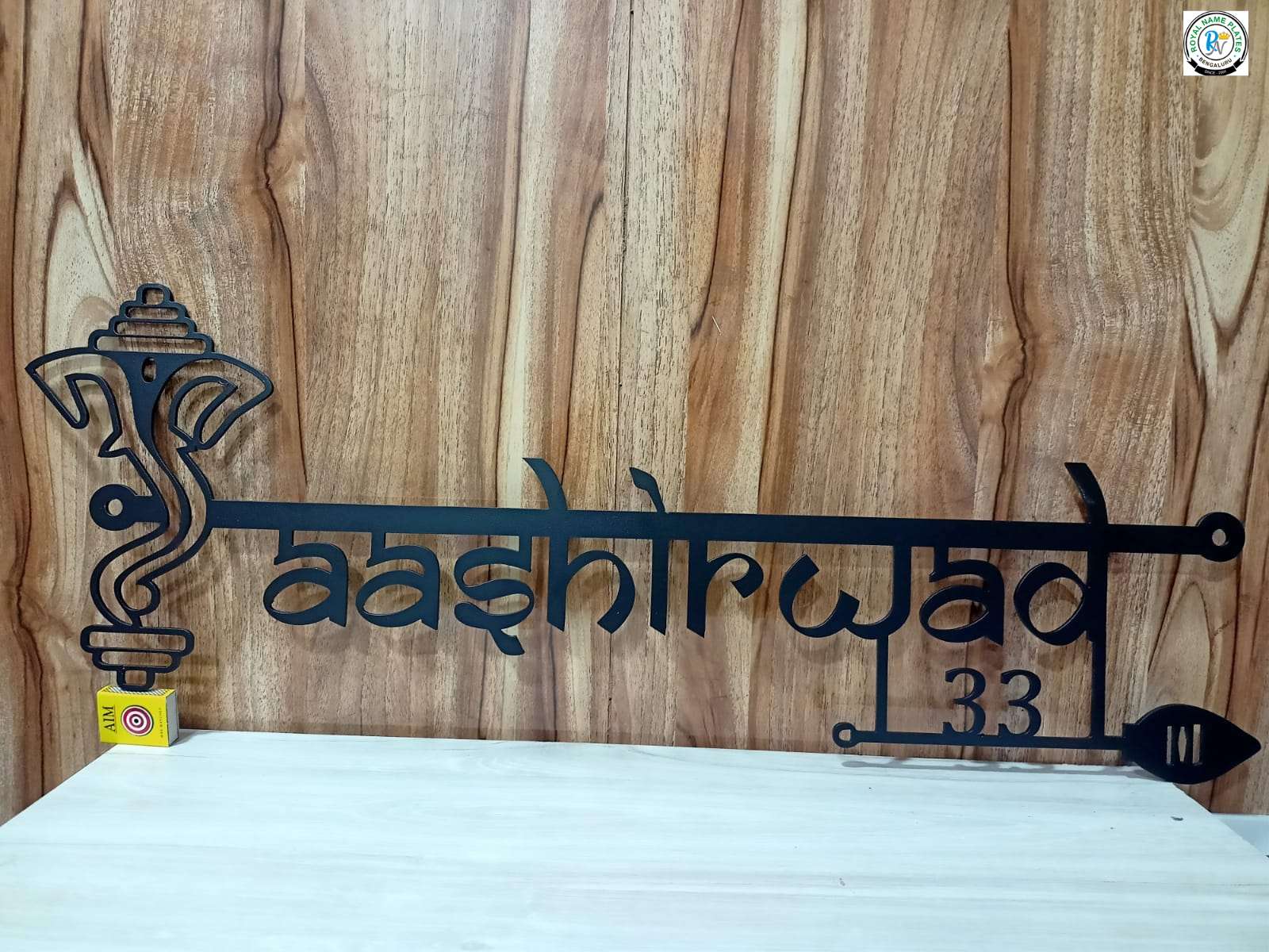 Metal House Name Plate with Ganapathi Sacred Symbol