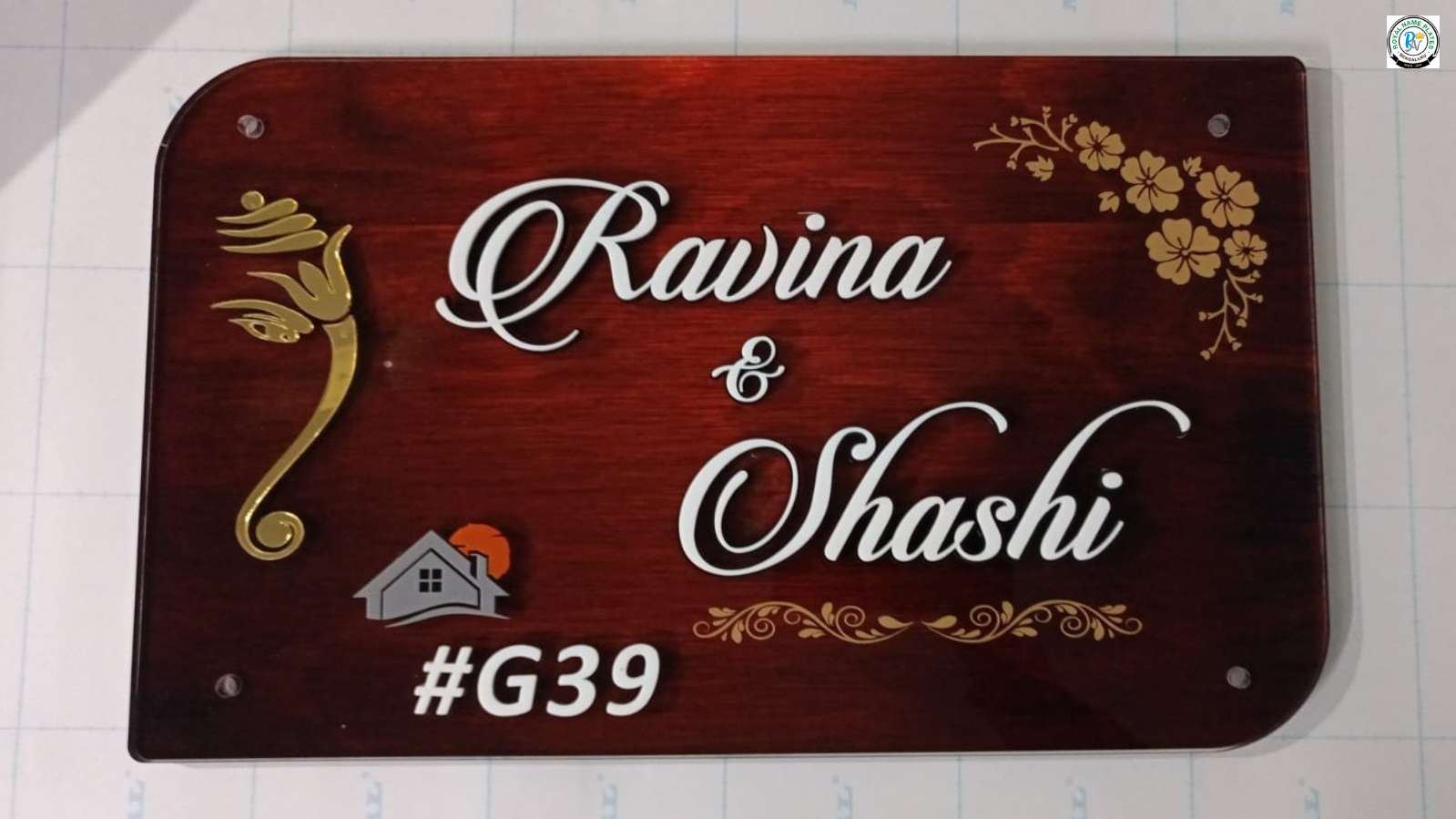 Acrylic House Name Plate with Brown Background & Sacred Design