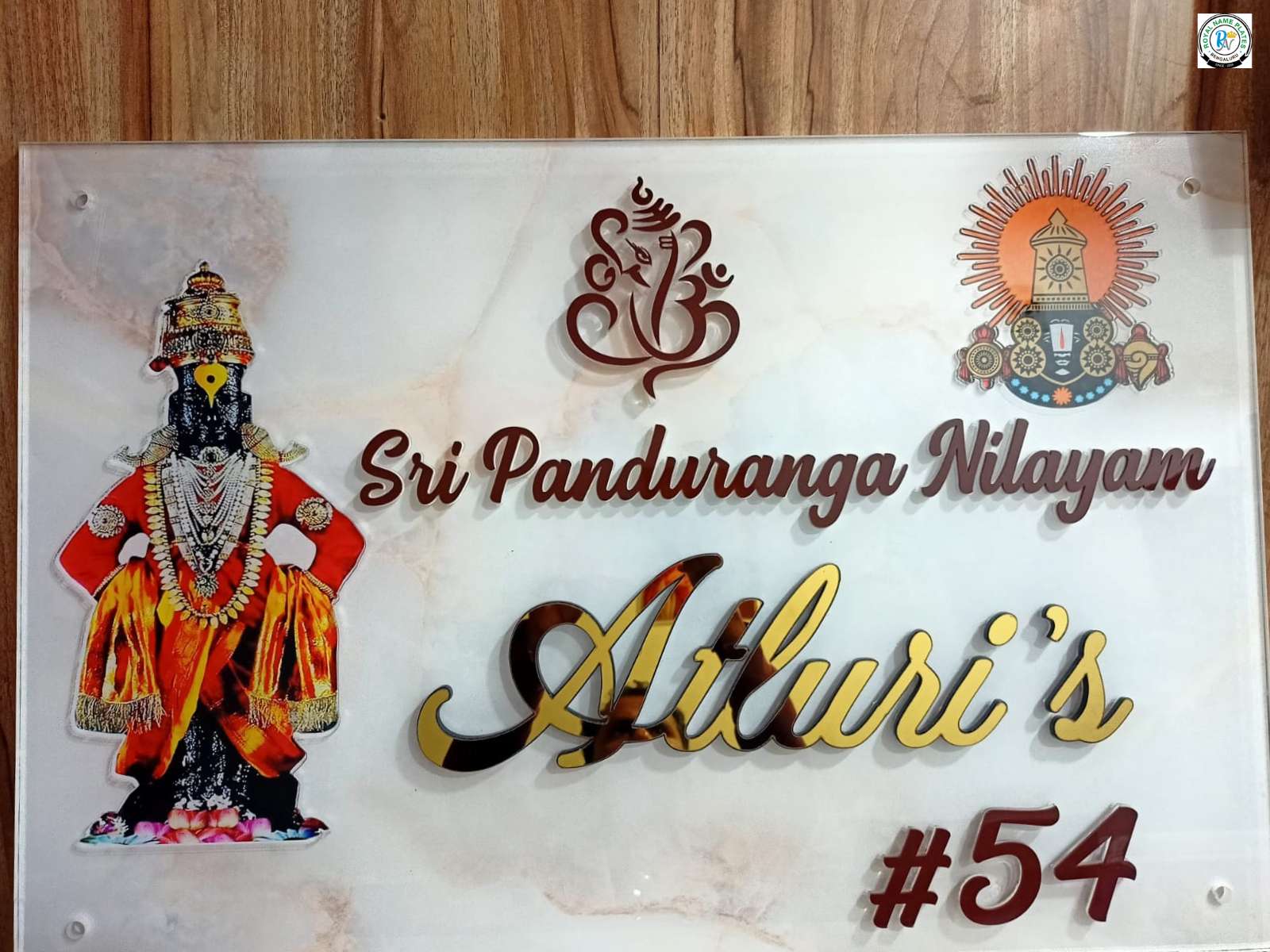Acrylic Name Plate with Lord Panduranga, Ganapathi & Balaji