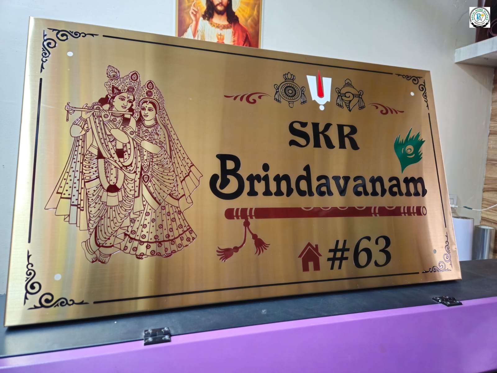 Acrylic Name Plate with Titanium letters with Radha Krishna & Sacred Symbols