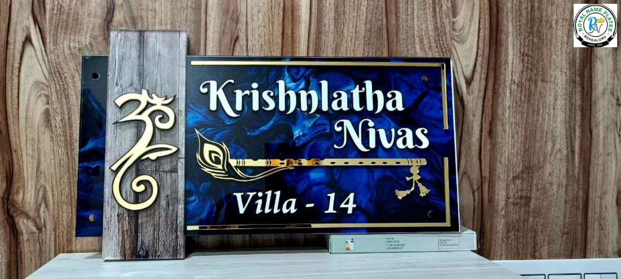 Elegant Acrylic Name Plate with Flute, Peacock Feather & Om