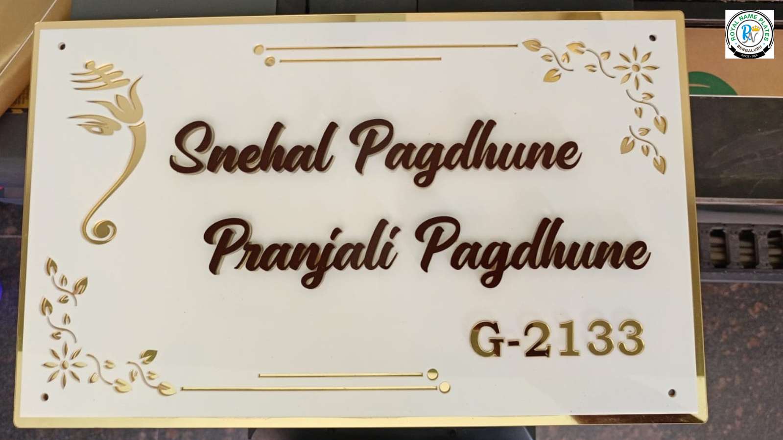 White & Gold Acrylic House Name Plate with Ganpati Design