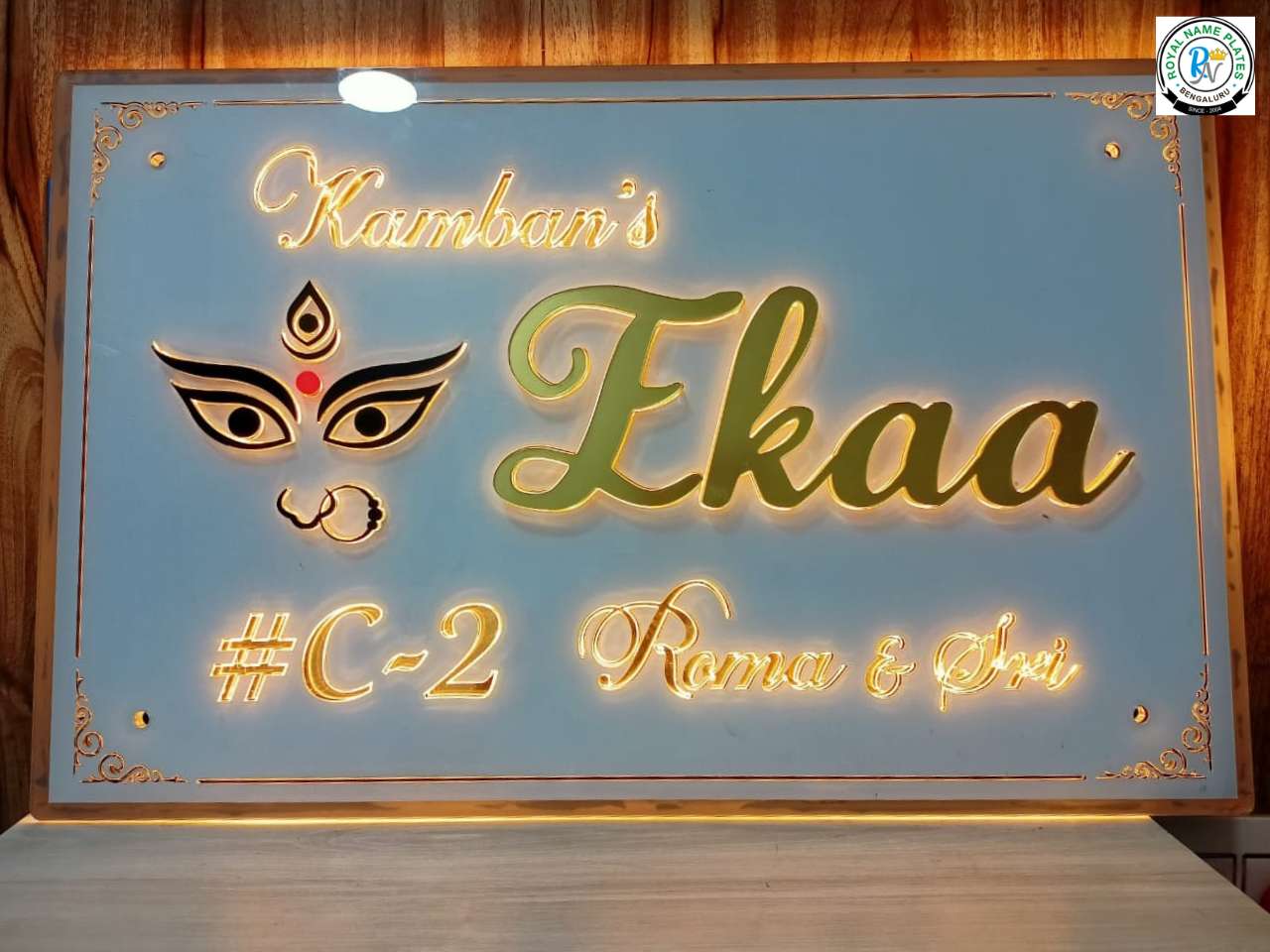 Illuminated Acrylic Name Plate with Durga Design & Gold Text