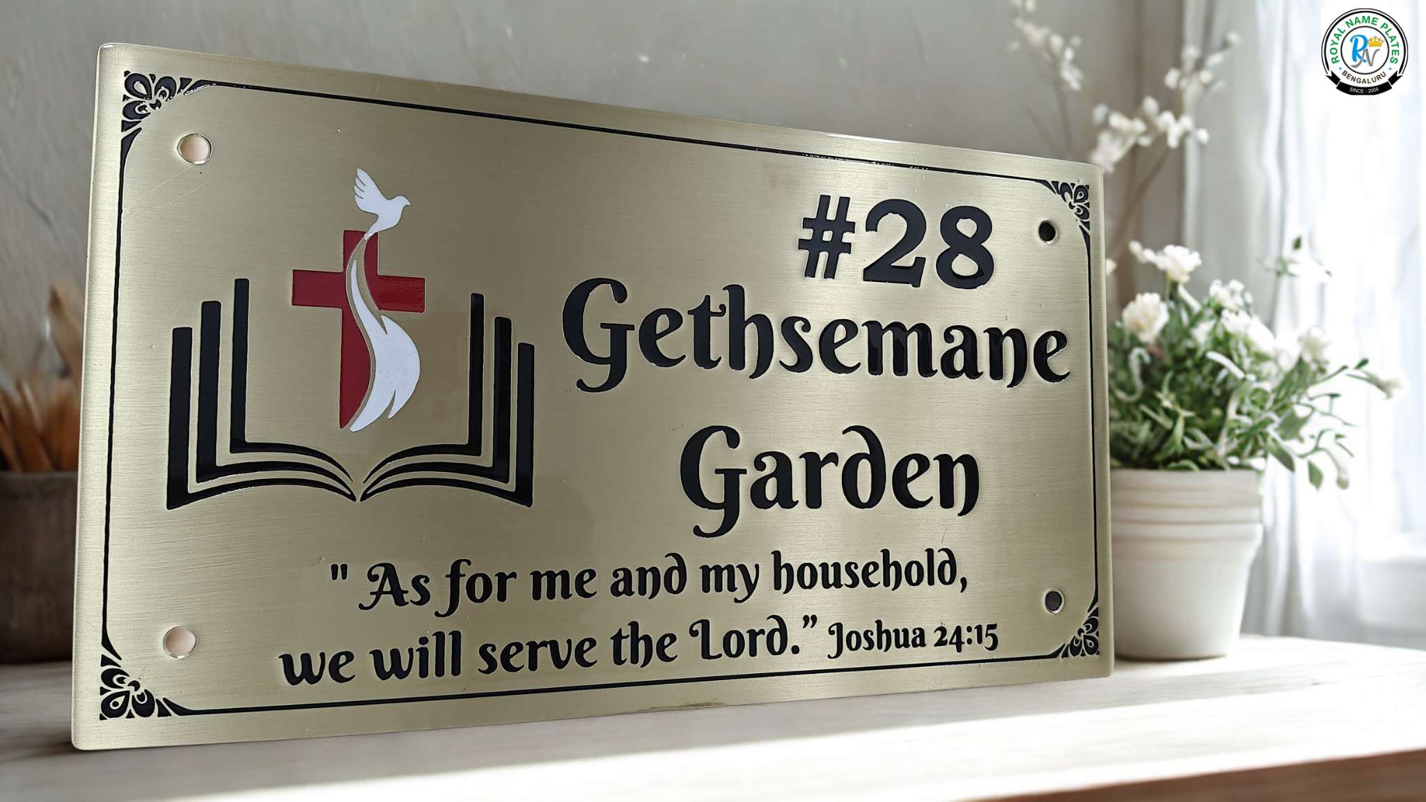 Divine Brass Name Plate – Cross, Flame & Dove Emblem