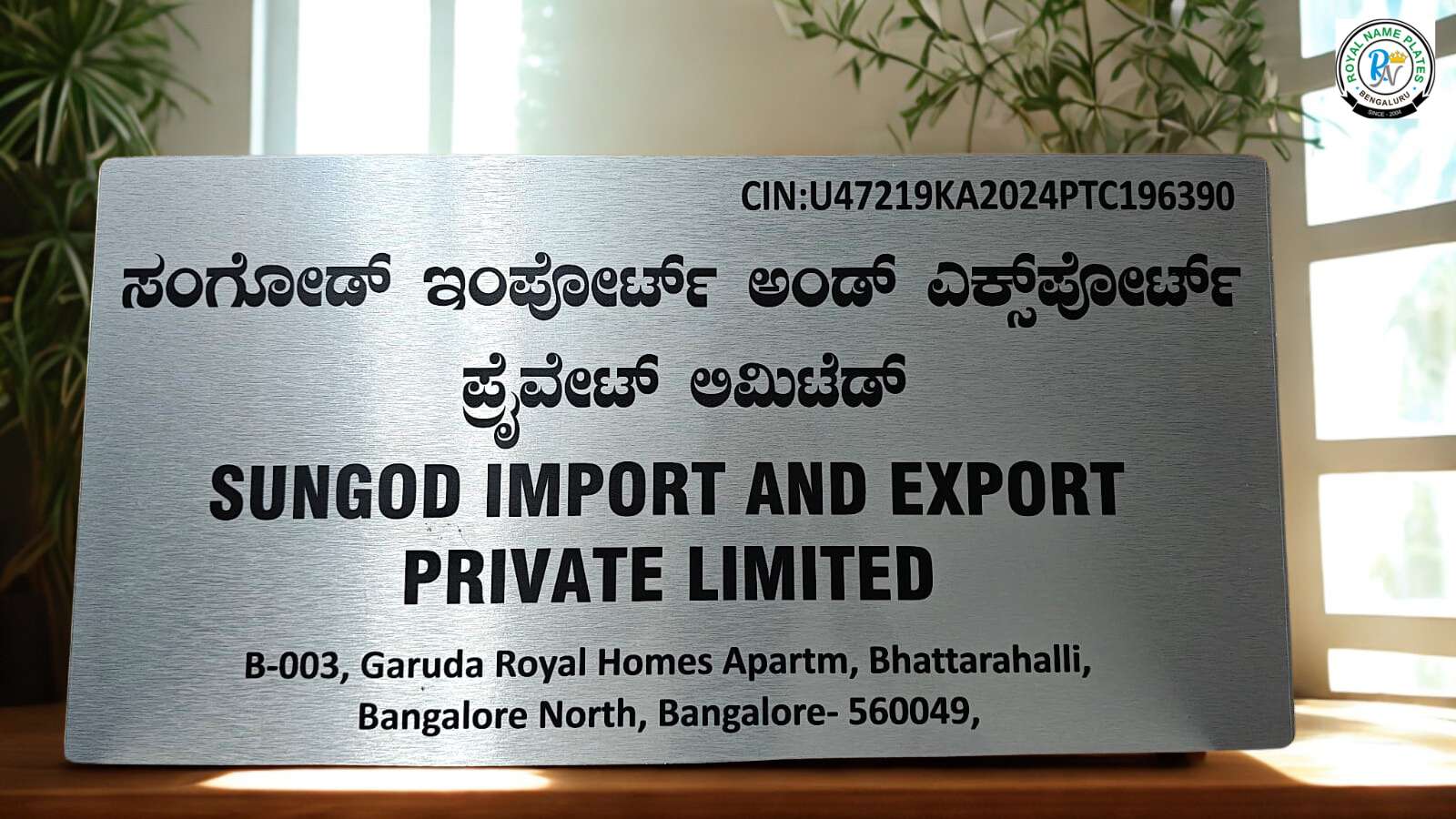 Stainless Steel Office Name Plate – Bilingual with black Cutting Text