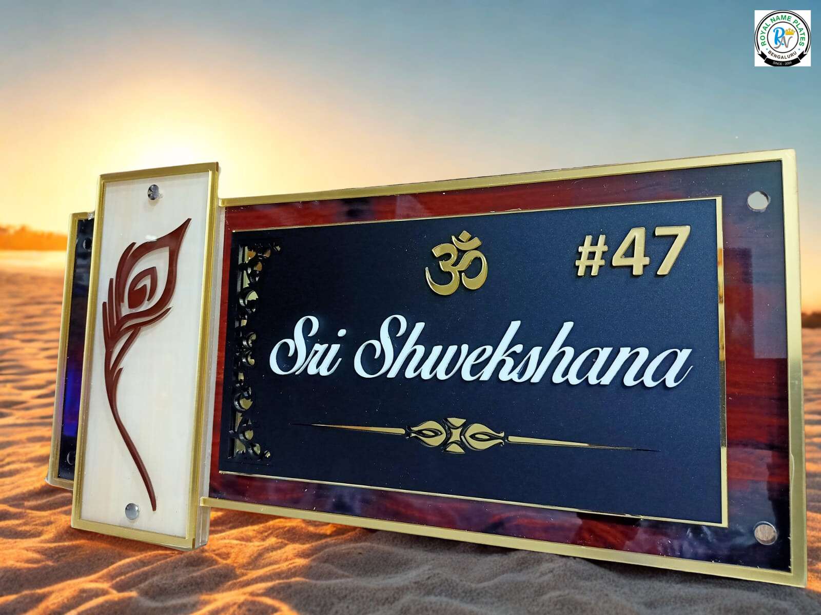 Acrylic Name Plate with Om & Peacock Feather Symbol