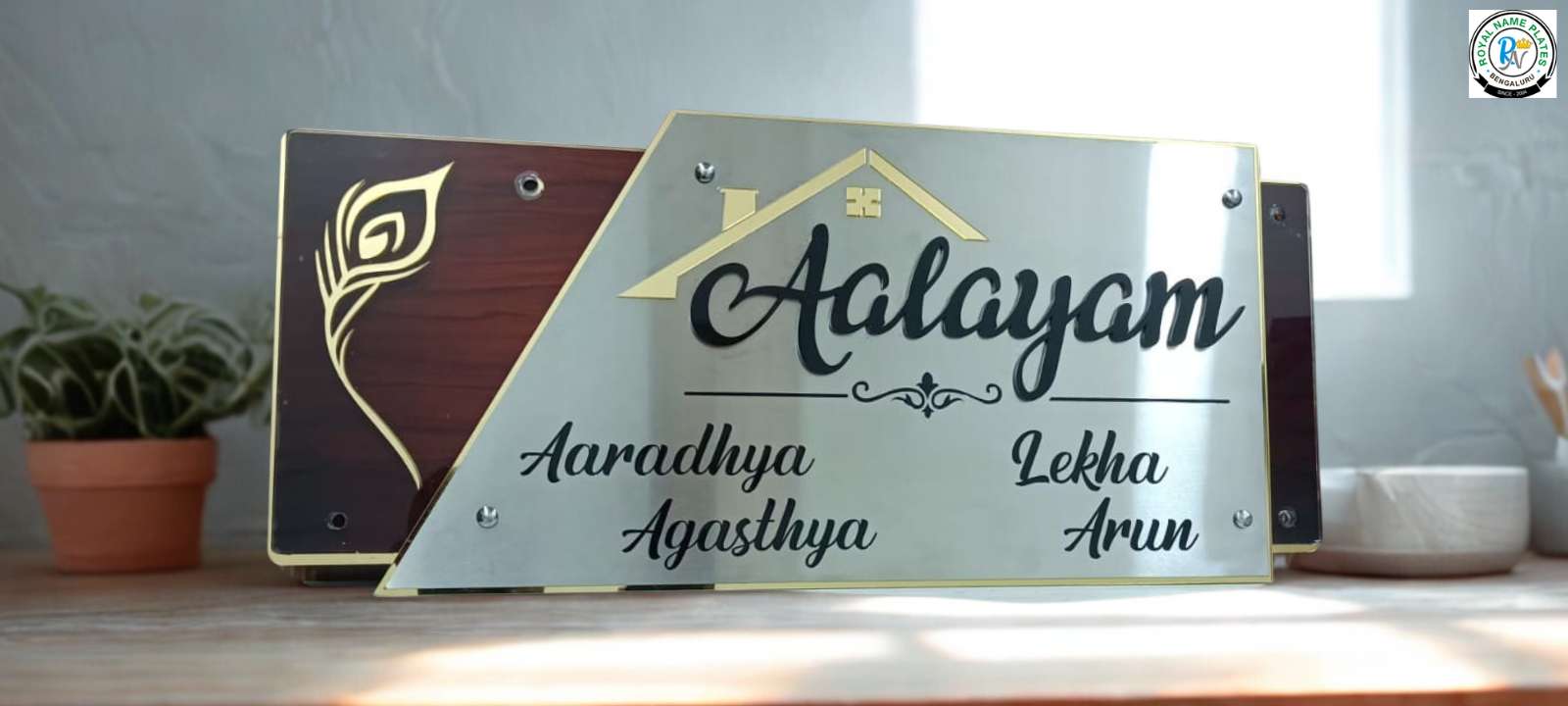 Aalayam SS Name Plate with Peacock Feather Design