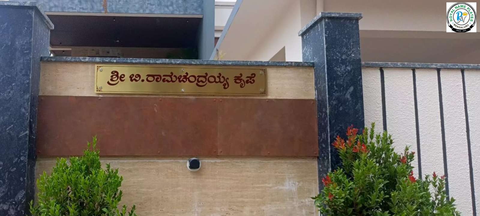 Titanium Acrylic Name Plate with Kannada Text & Red Lettering