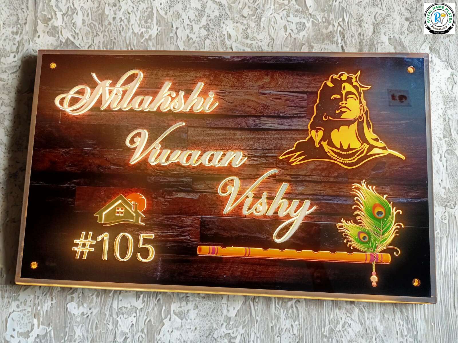 Divine Illuminated Acrylic Name Plate with Lord Shiva & Sacred Symbols