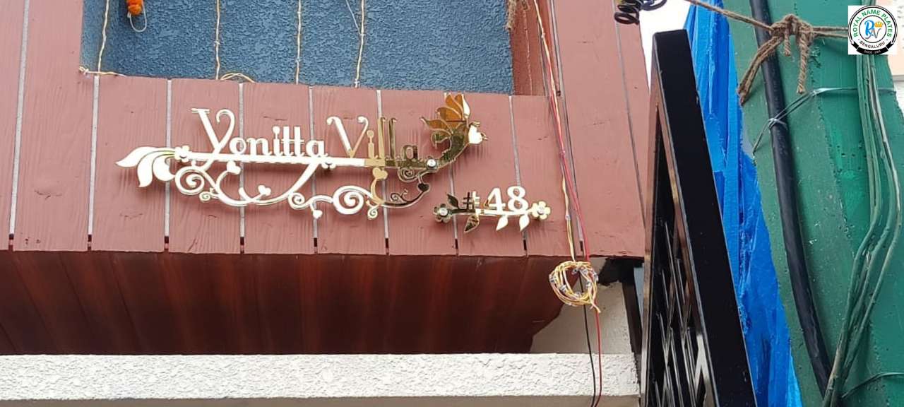 Titanium Embossed Name Plate with Floral Design