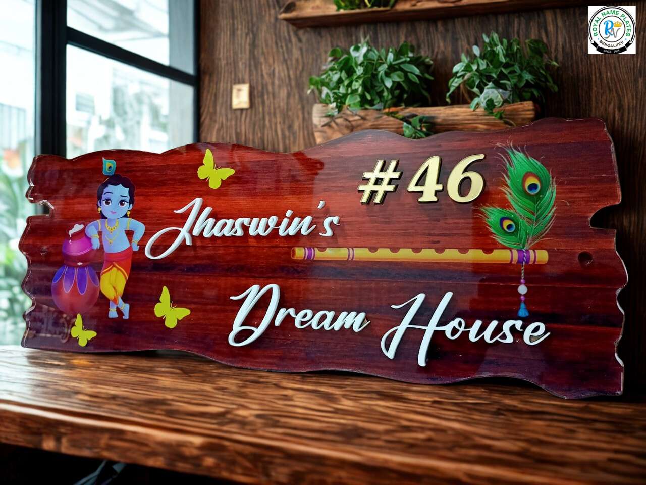 Krishna’s Blessing Acrylic Name Plate – Brown Wood Design