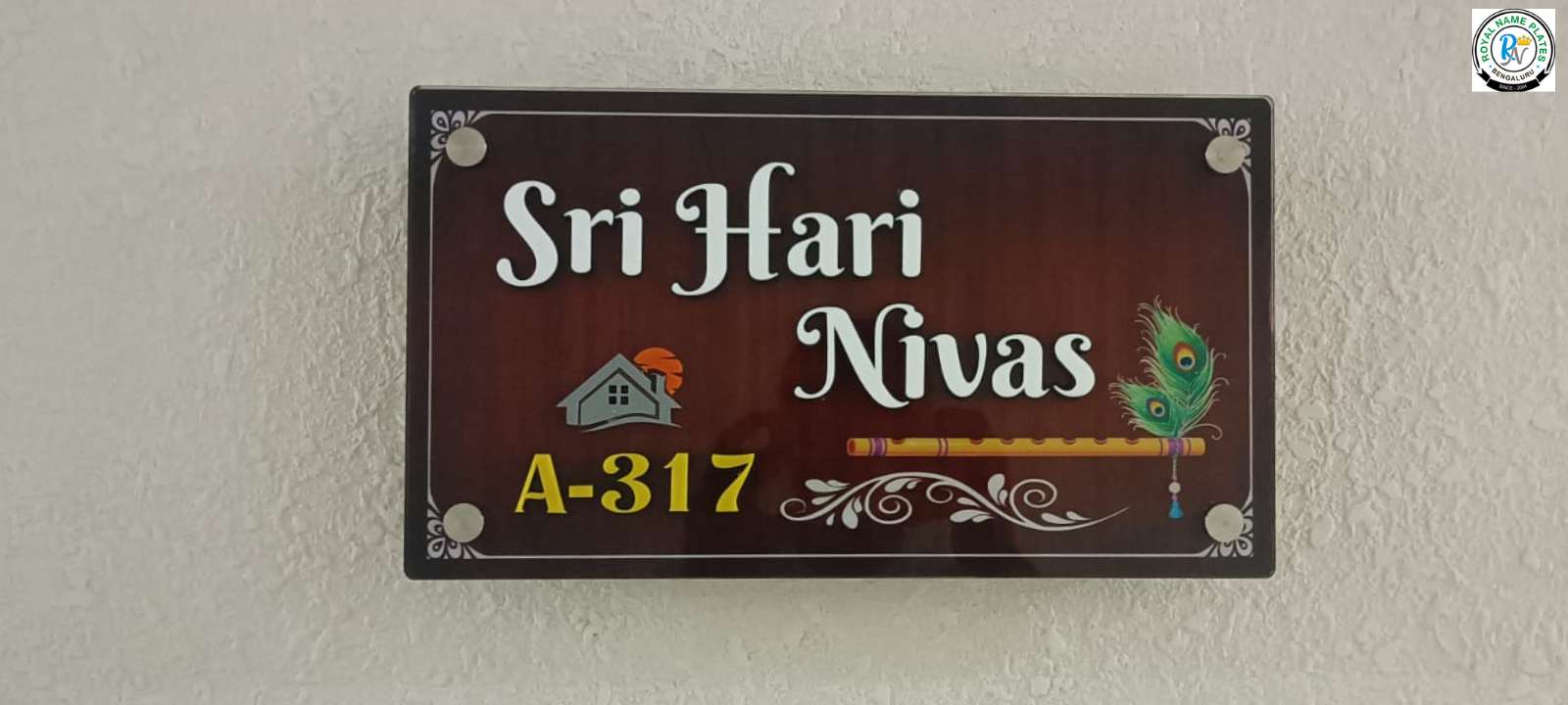 Sri Hari Nivas Brown Acrylic House Name Plate