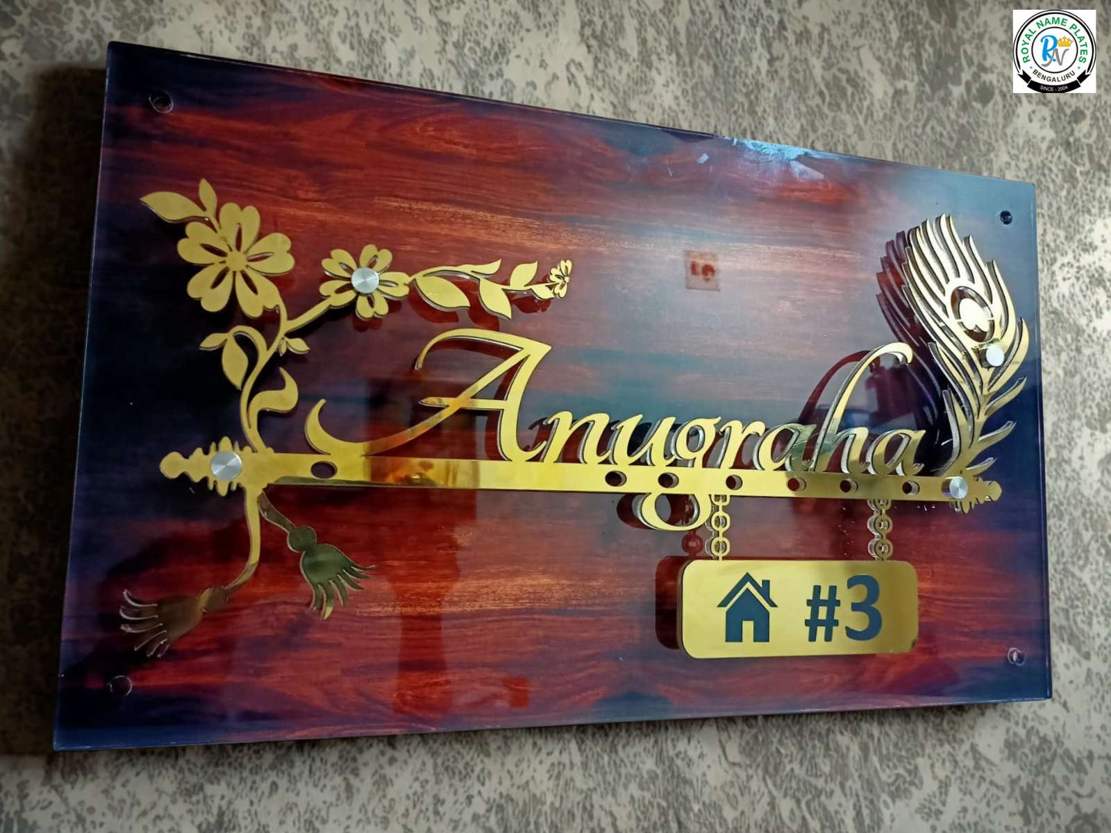 Anugraha Golden Embossed Acrylic Name Plate