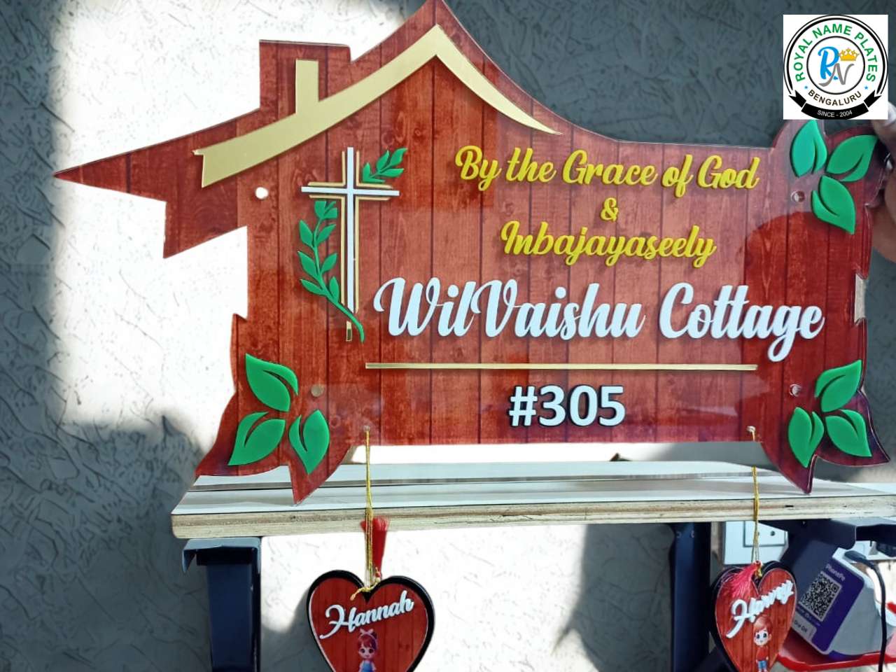 Grace Cross Acrylic House Name Plate