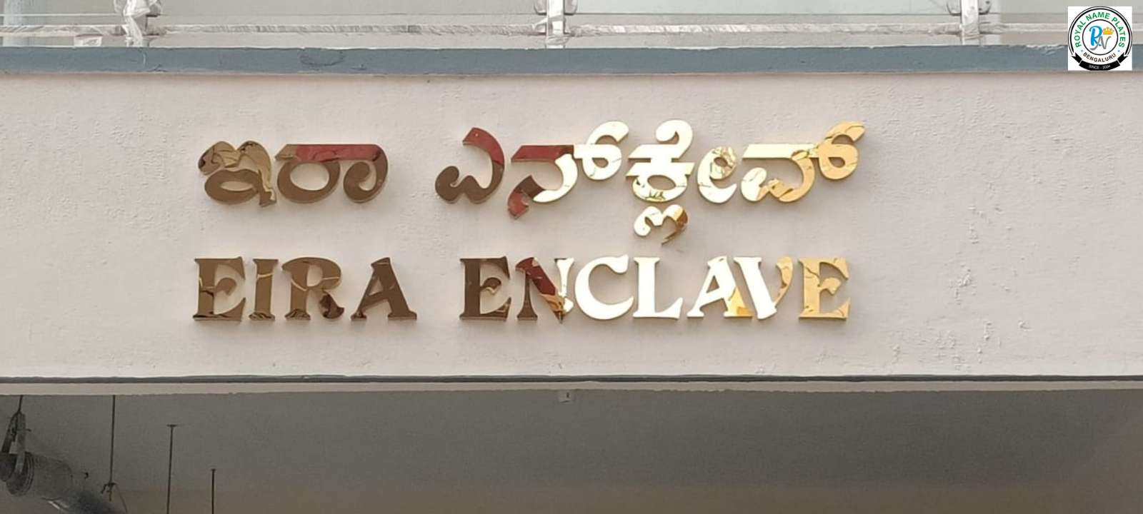 Titanium Mountable Letters - Kannada & English