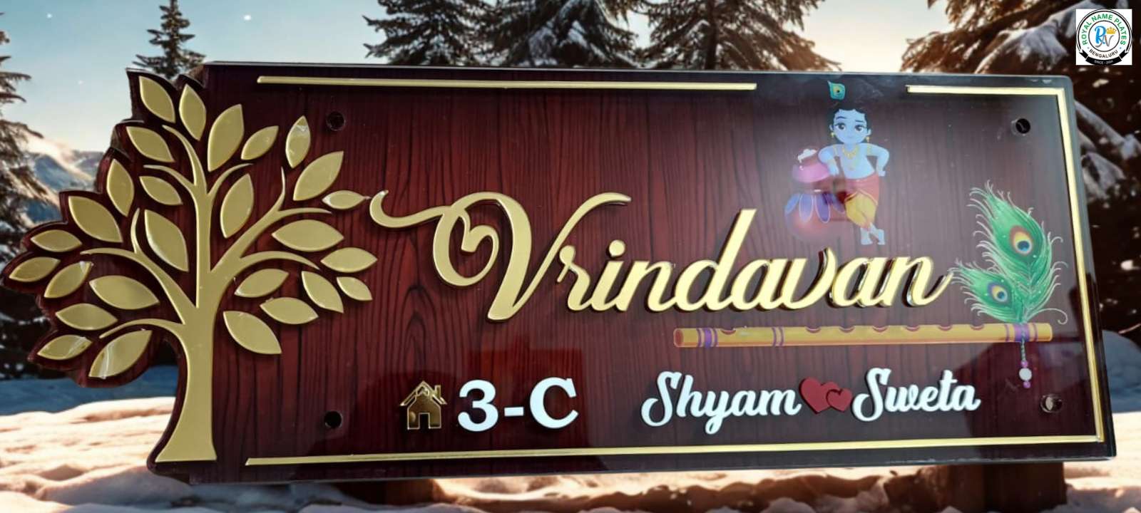 Vrindavan Acrylic House Name Plate with Krishna Theme