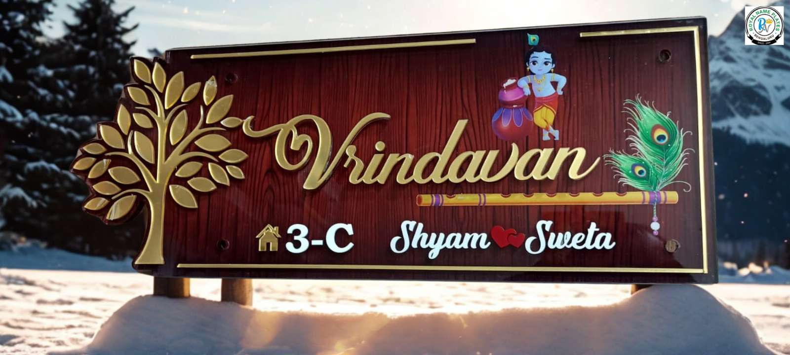Vrindavan Acrylic House Name Plate with Krishna Theme