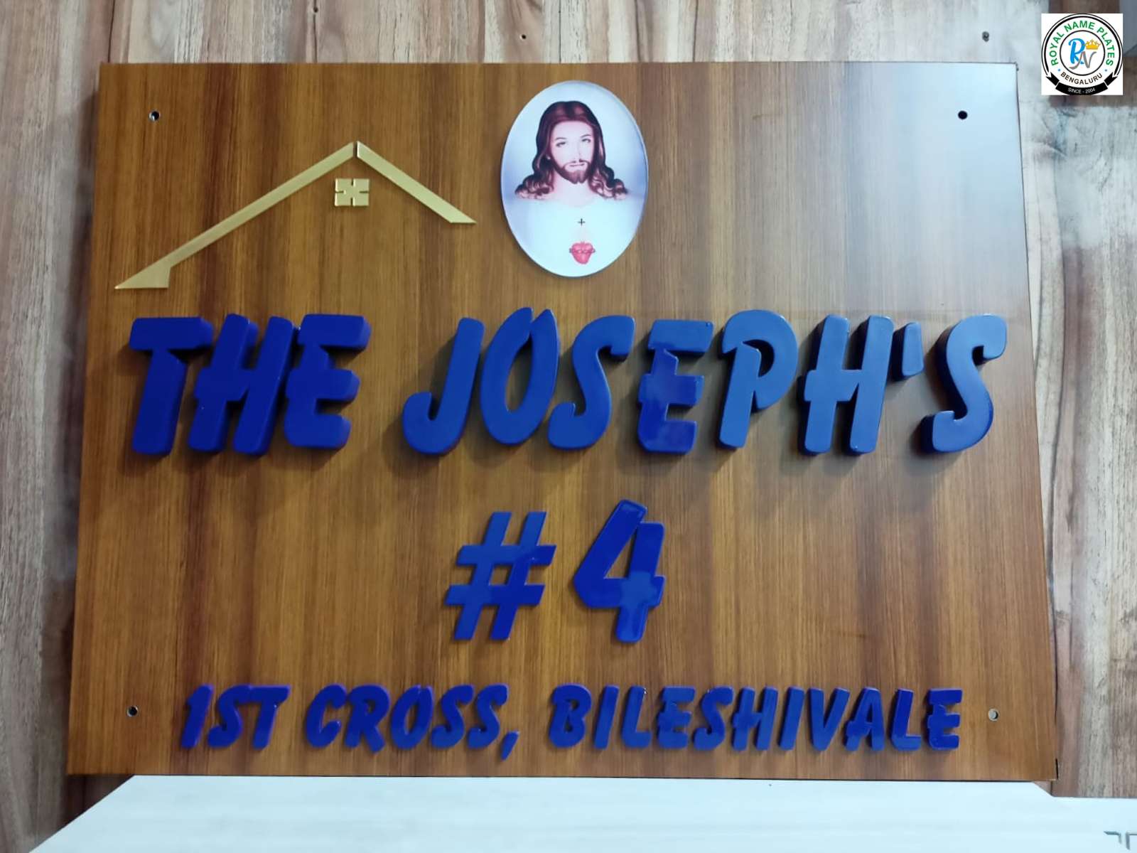 The Joseph's Acrylic Name Plate with Jesus Image & ACP Sheet