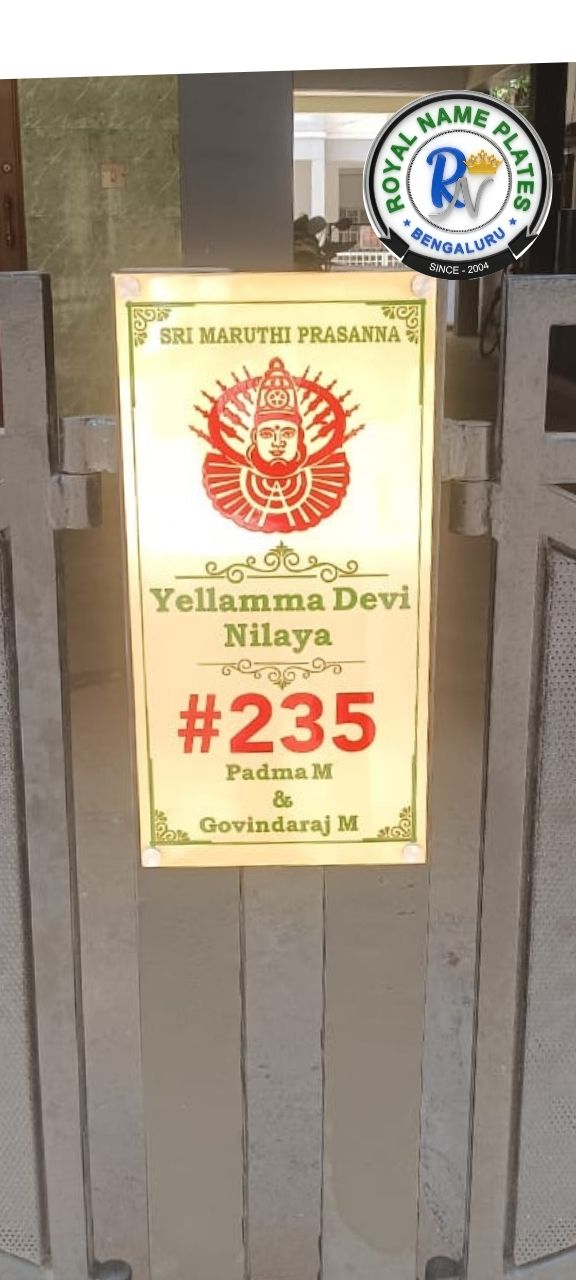 Premium Brass House Name Plate – Divine Goddess Floral Design