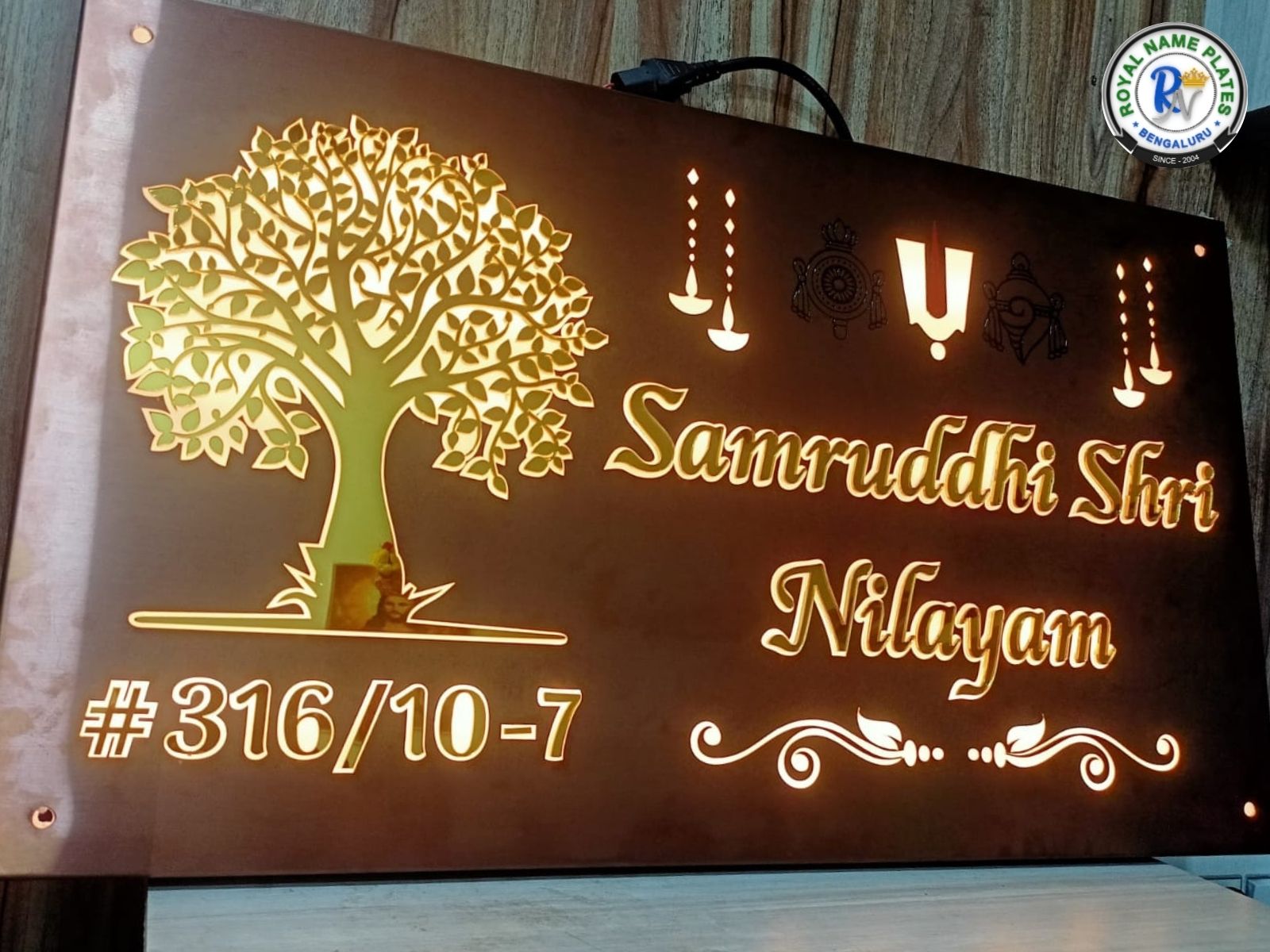 Illuminated Titanium House Name Plate – Blooming Tree & Sacred Nama Design