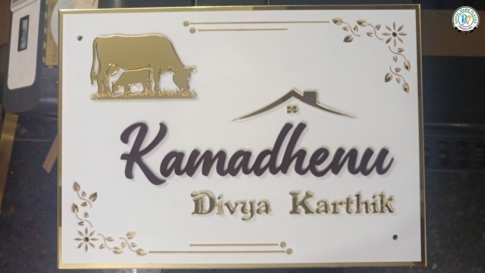 Kamadhenu Acrylic House Name Plate