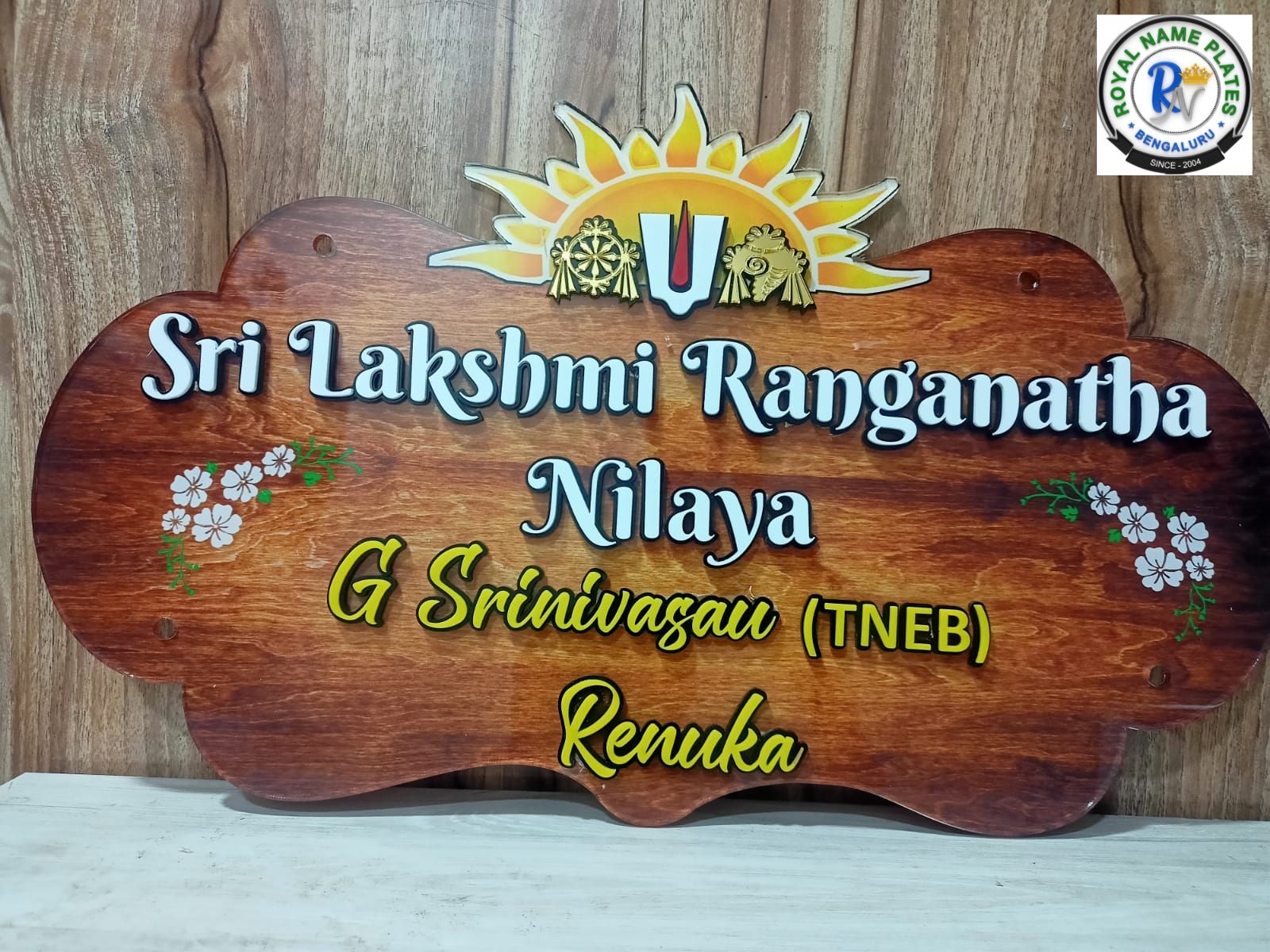 Sri Lakshmi Ranganatha Nilaya – Premium Acrylic House Name Plate