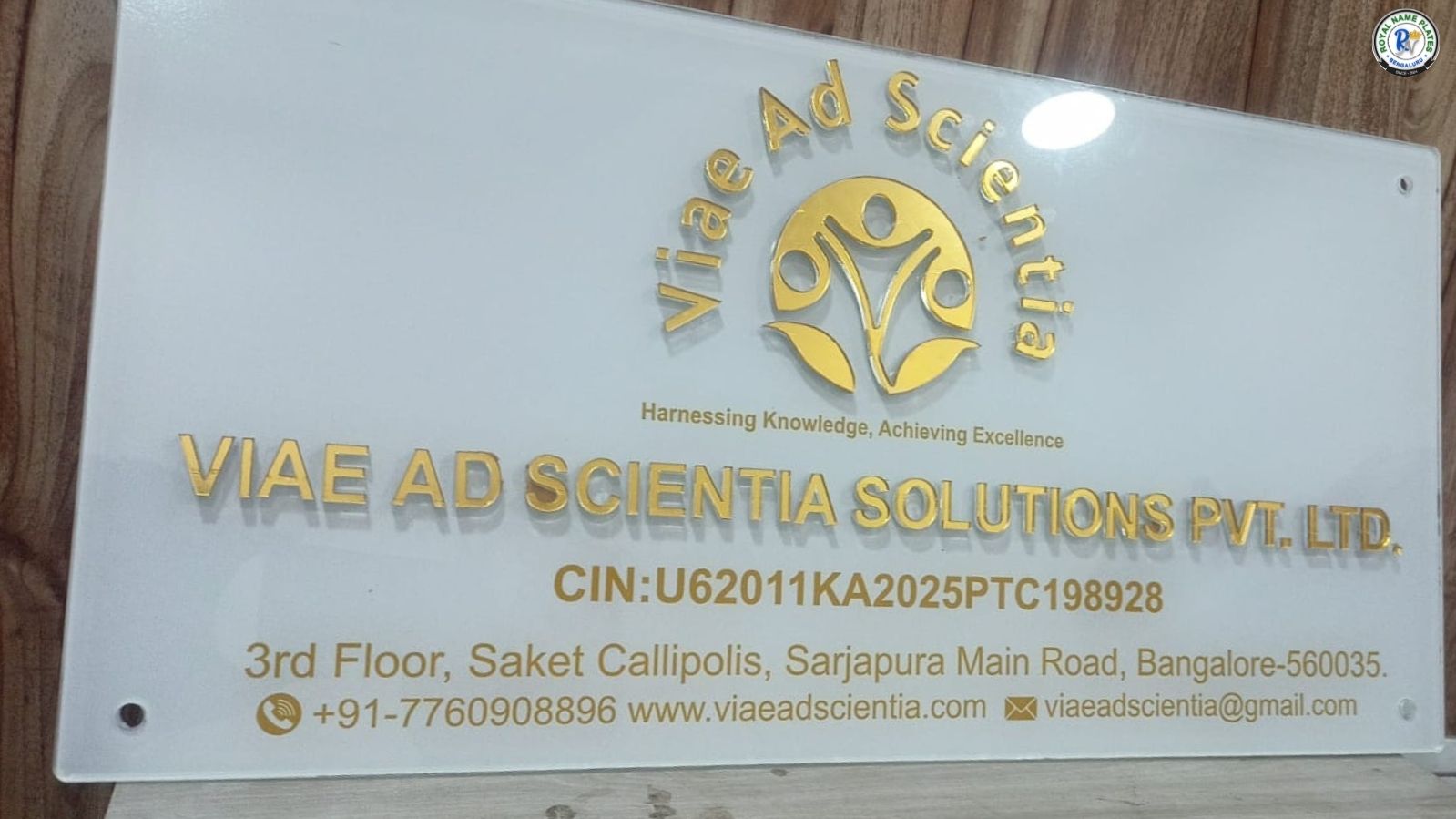 Premium Acrylic Office Name Plate with Golden Raised Text
