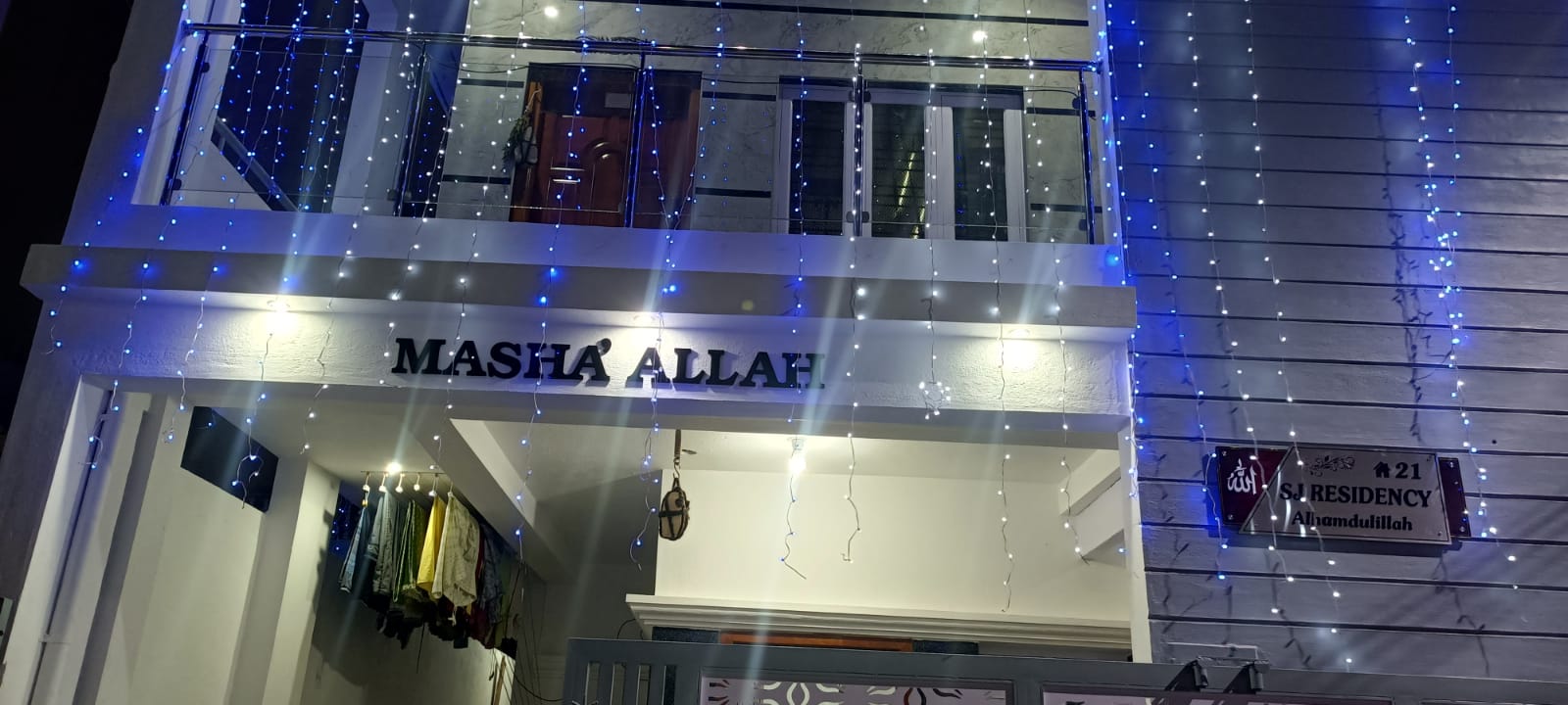 Acrylic House Name Plate – Islamic Theme