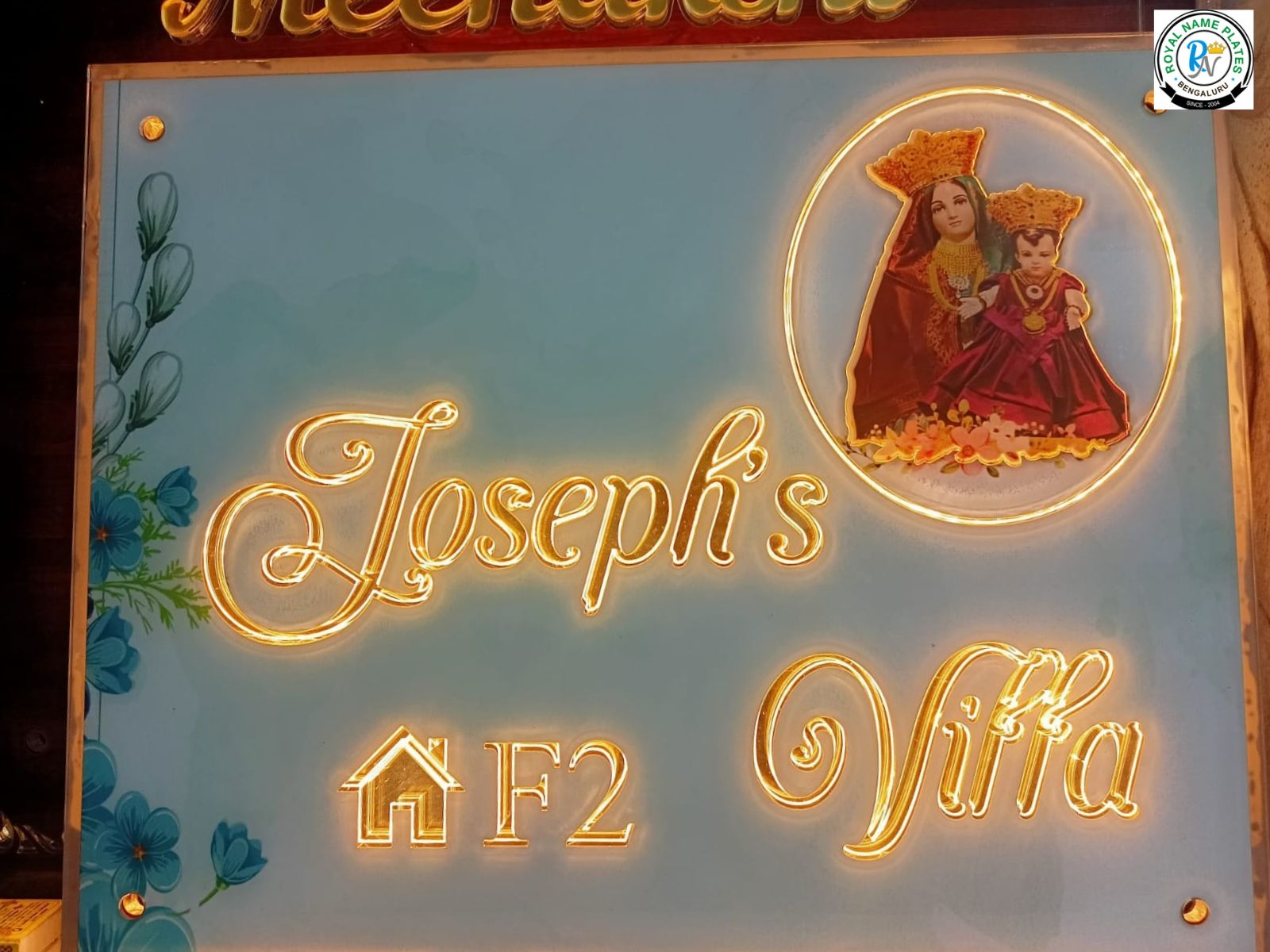 Illuminated Acrylic House Name Plate with Mother Mary & Jesus