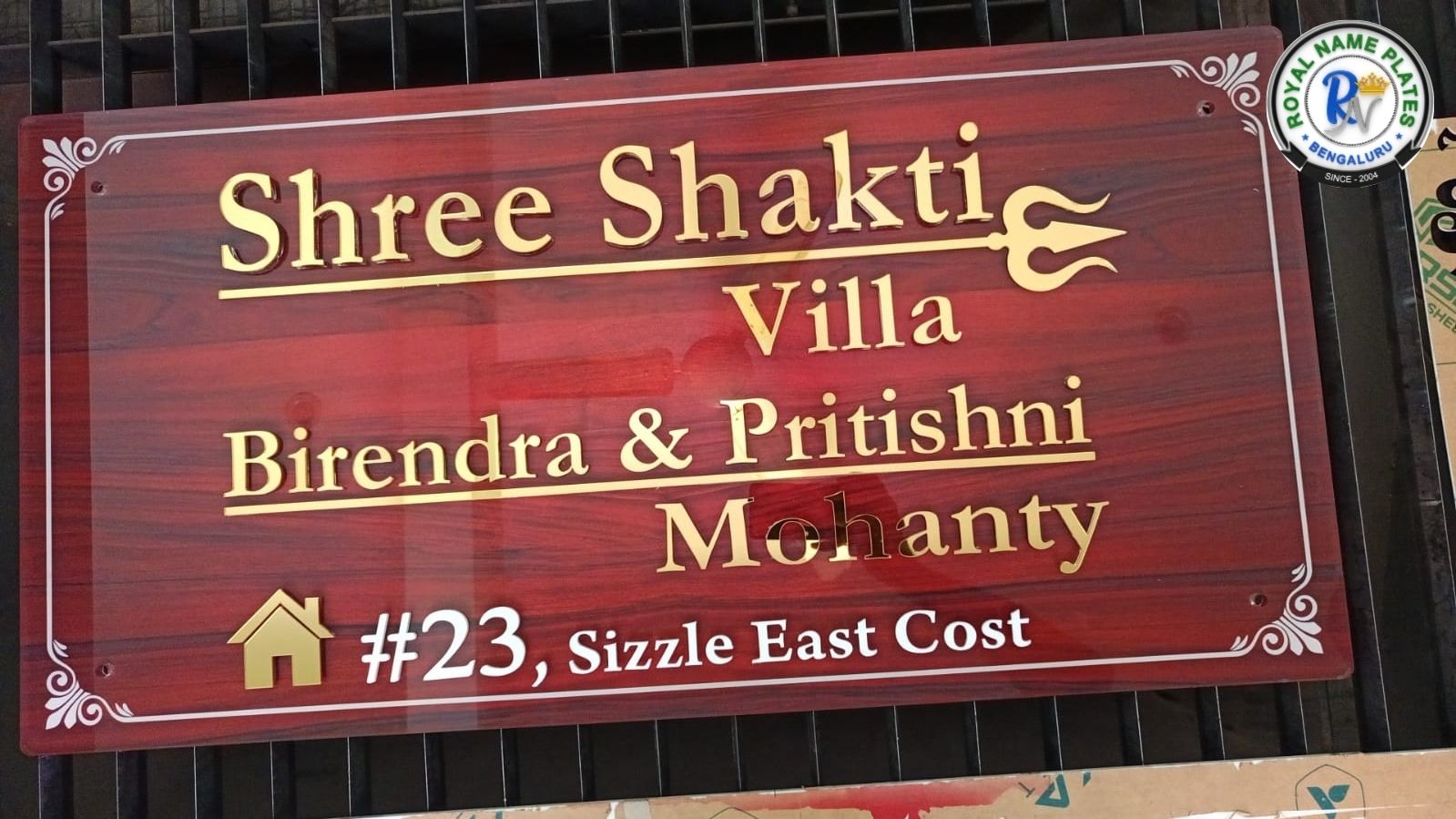 Acrylic House Name Plate – Trishul Divine Edition