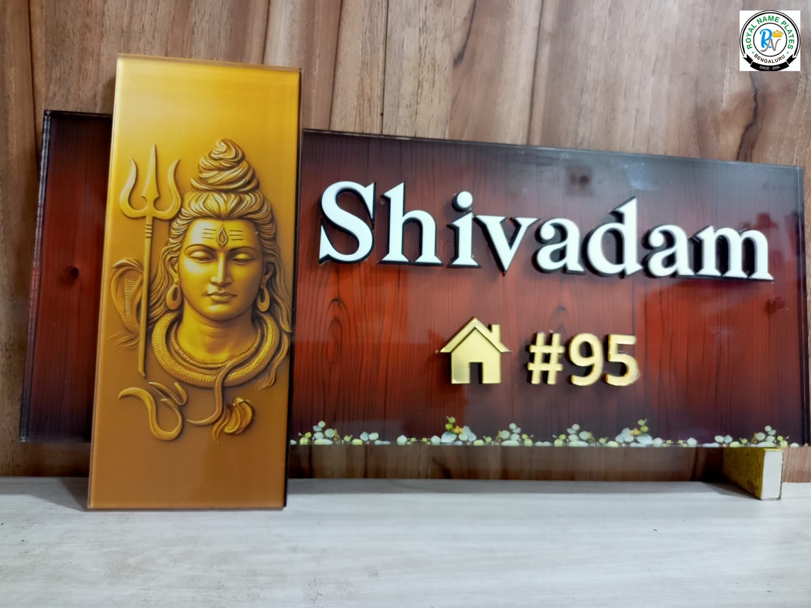Acrylic House Name Plate with Embossed Lord Shiva – Glossy Finish