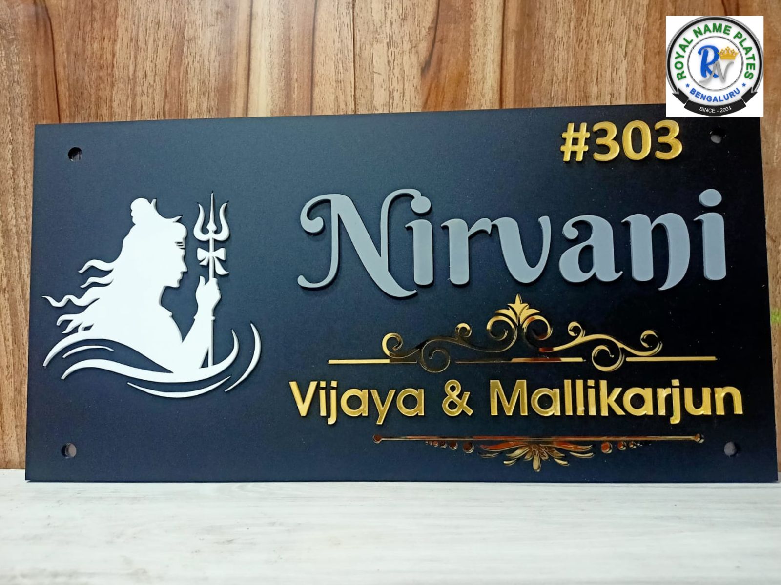 Matte Black House Name Plate with Lord Eshwara & Dual-Tone Text
