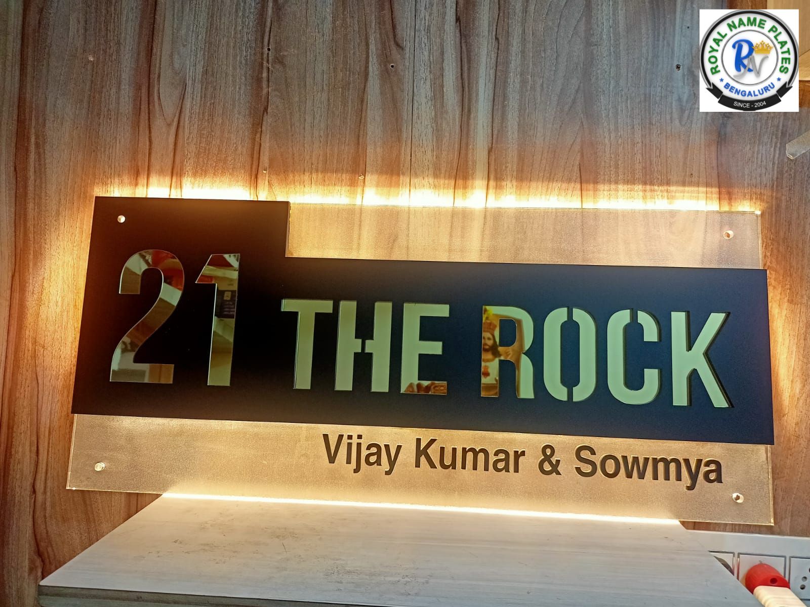 Backlit Acrylic House Name Plate – with Dual Layer Design