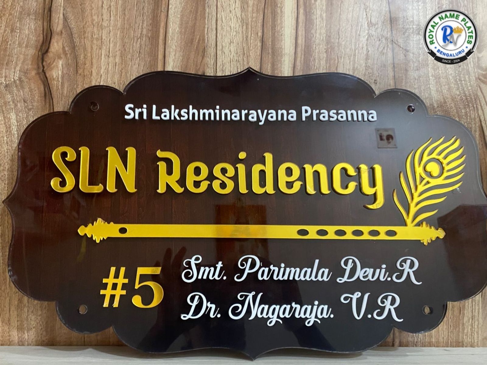 Divine Flute & Peacock Feather Acrylic House Name Plate