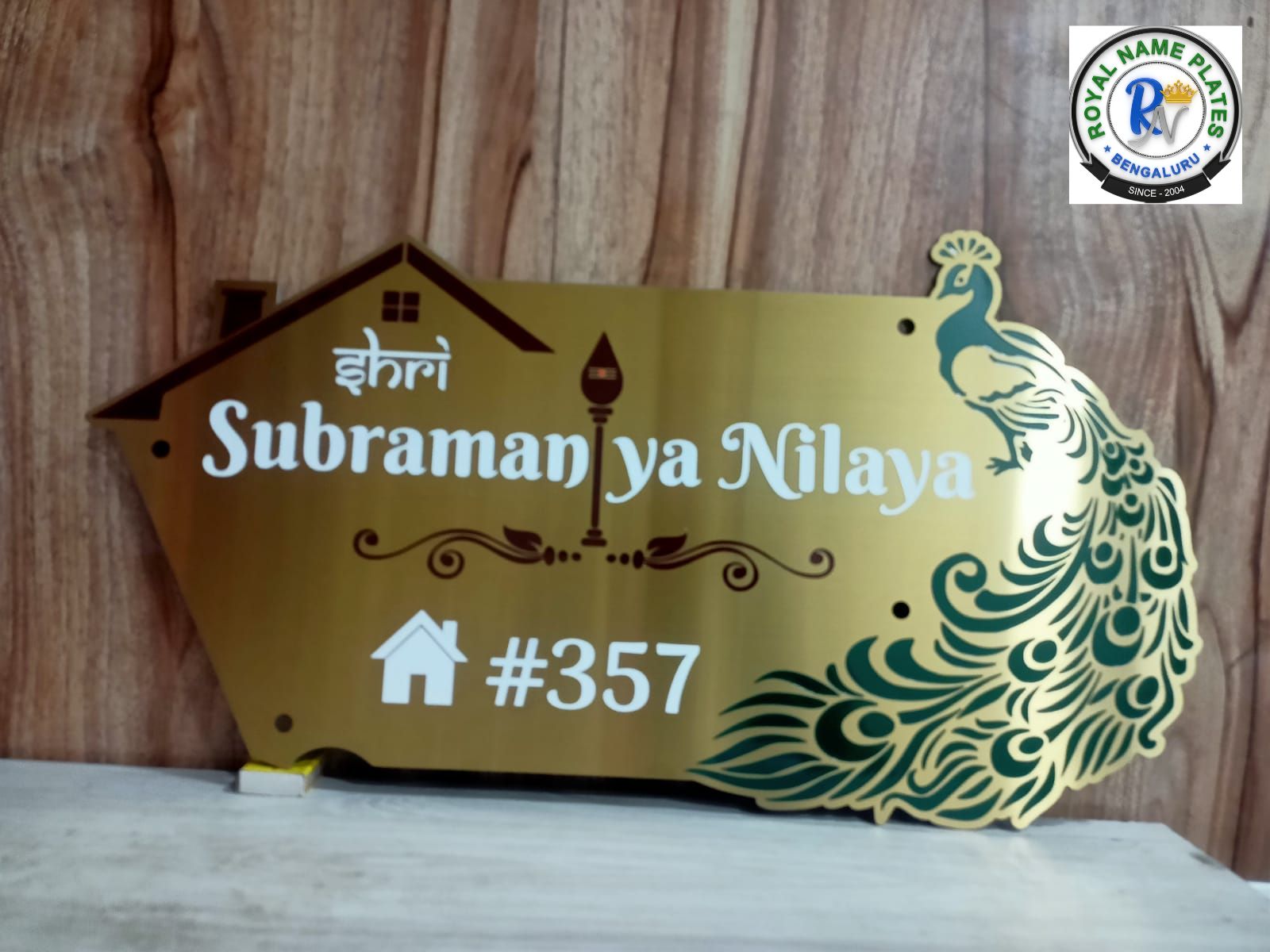 Titanium House Name Plate with Peacock Design & Sacred Spear Symbol