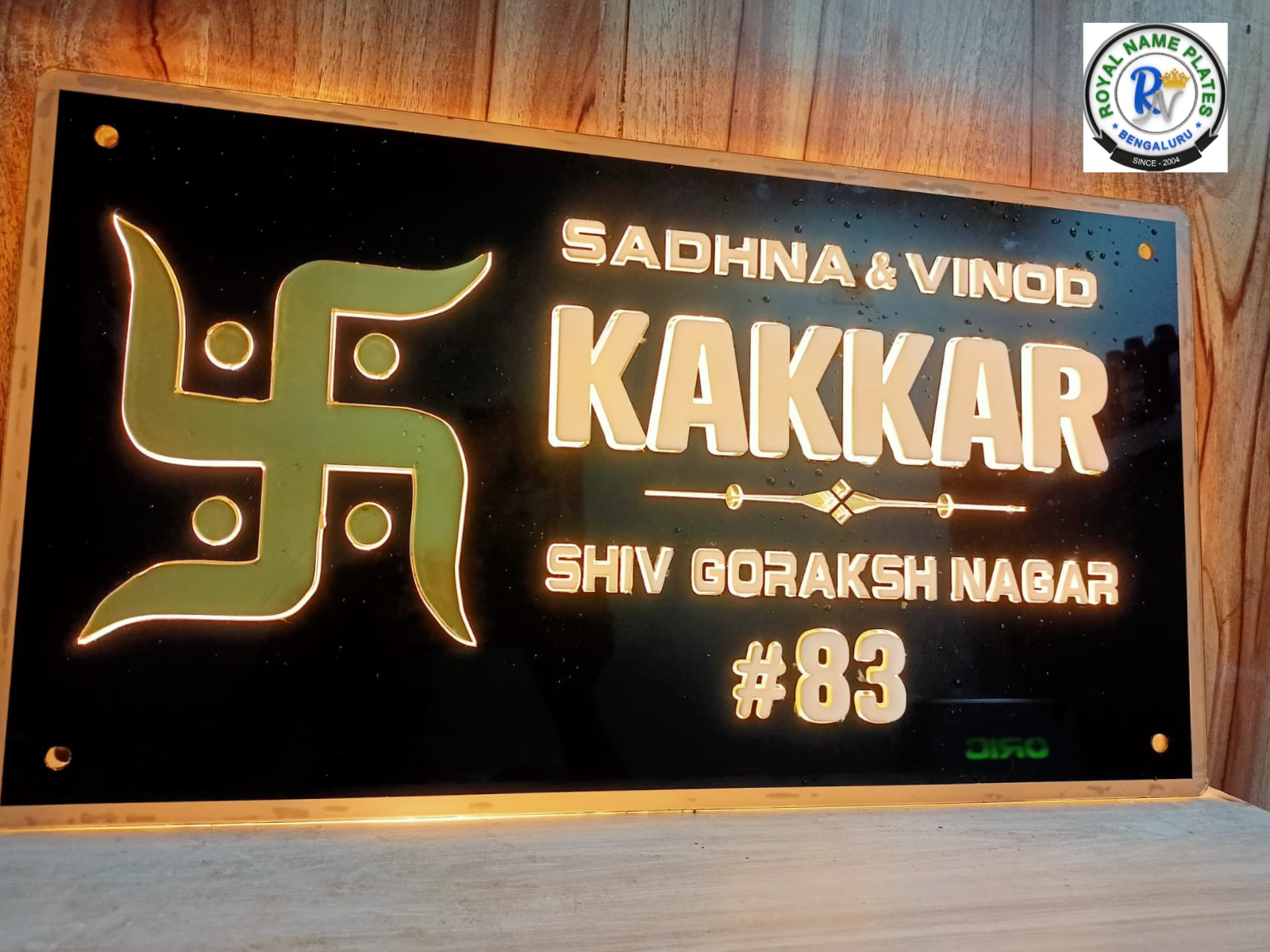 Illuminated Acrylic House Name Plate with Swastik & Golden Text