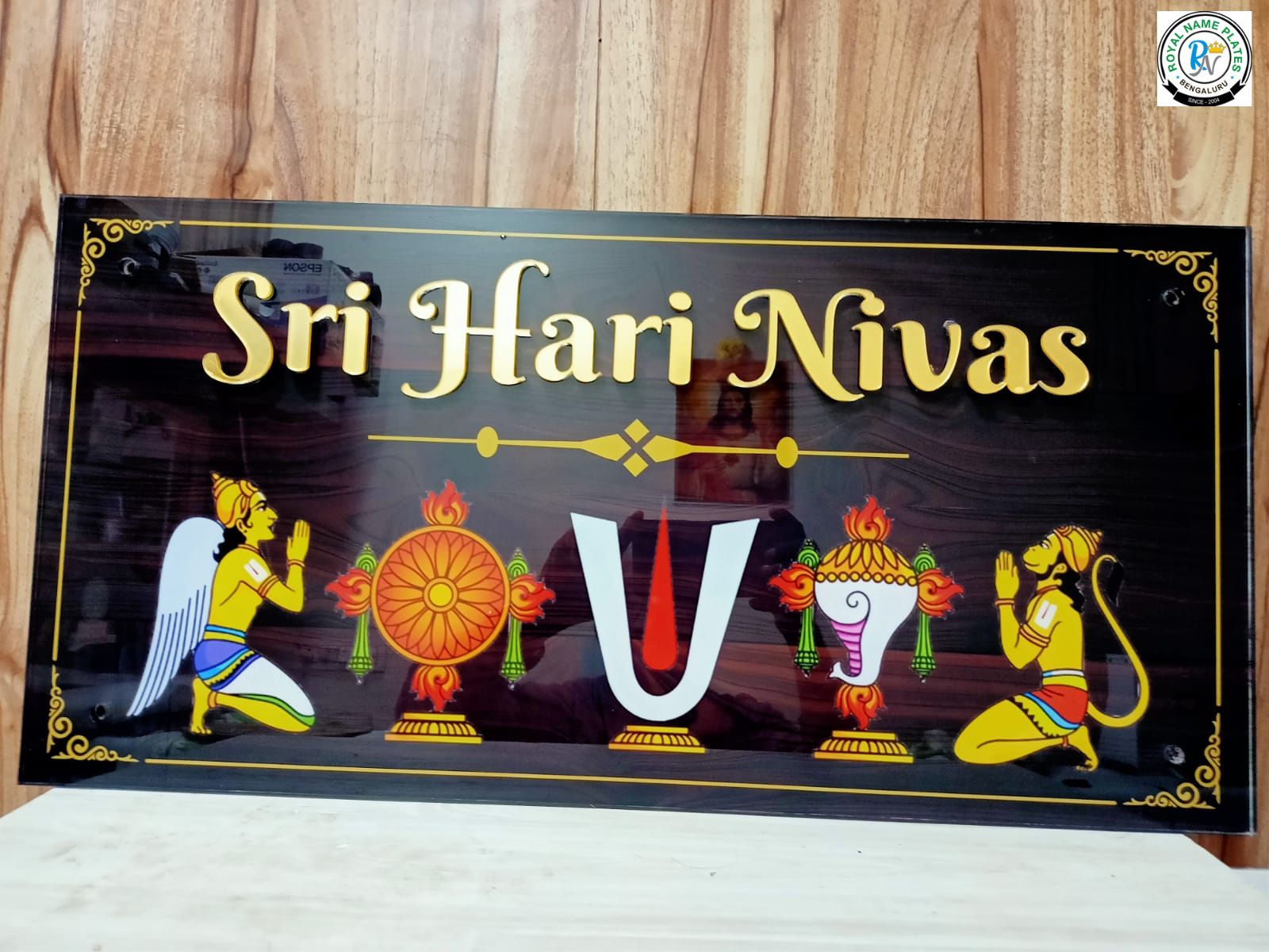 Acrylic House Name Plate with Golden Embossed Text & Sacred Symbols