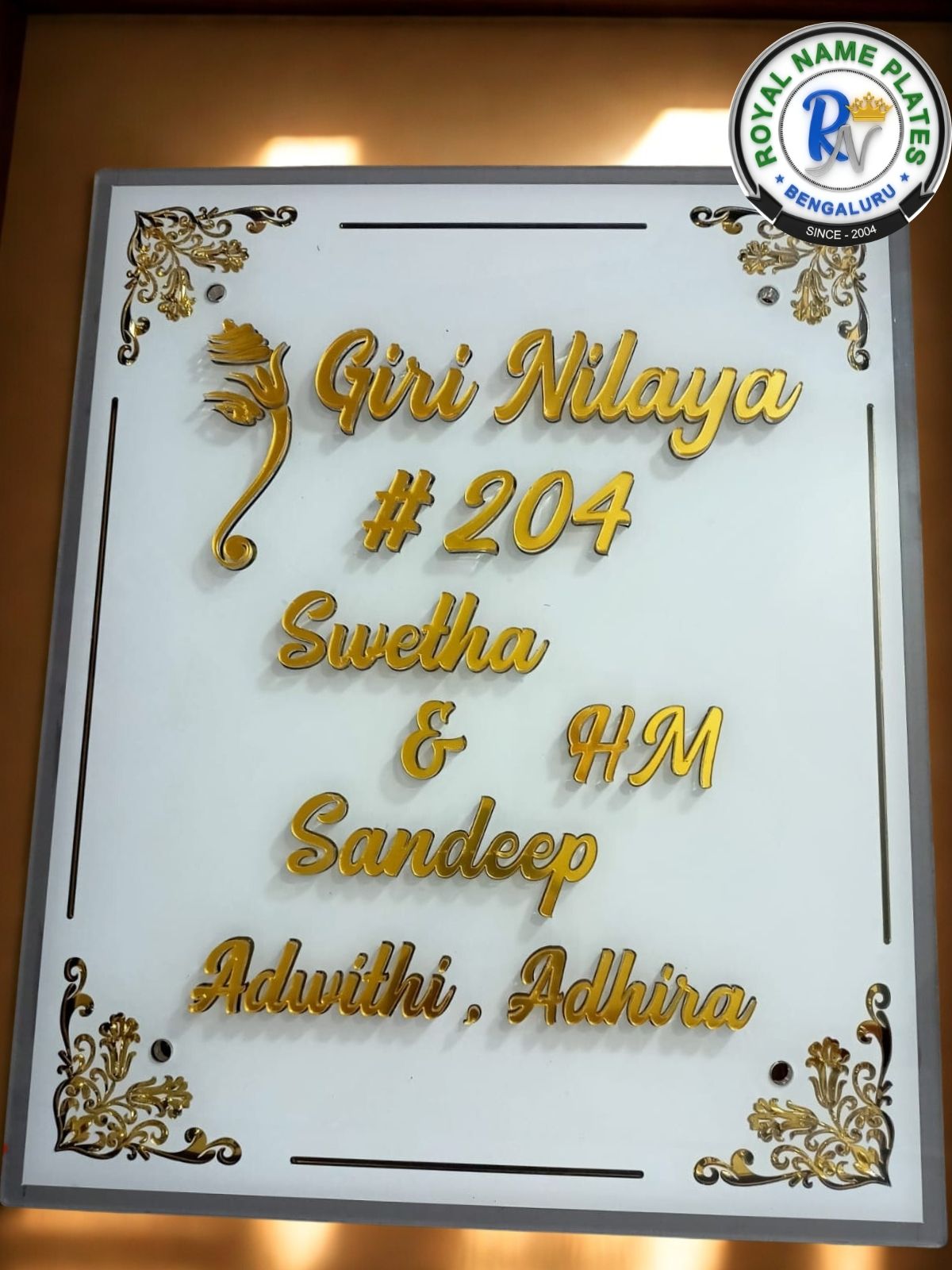 Illuminated Acrylic House Name Plate – Vigneshwara Golden Emboss Edition