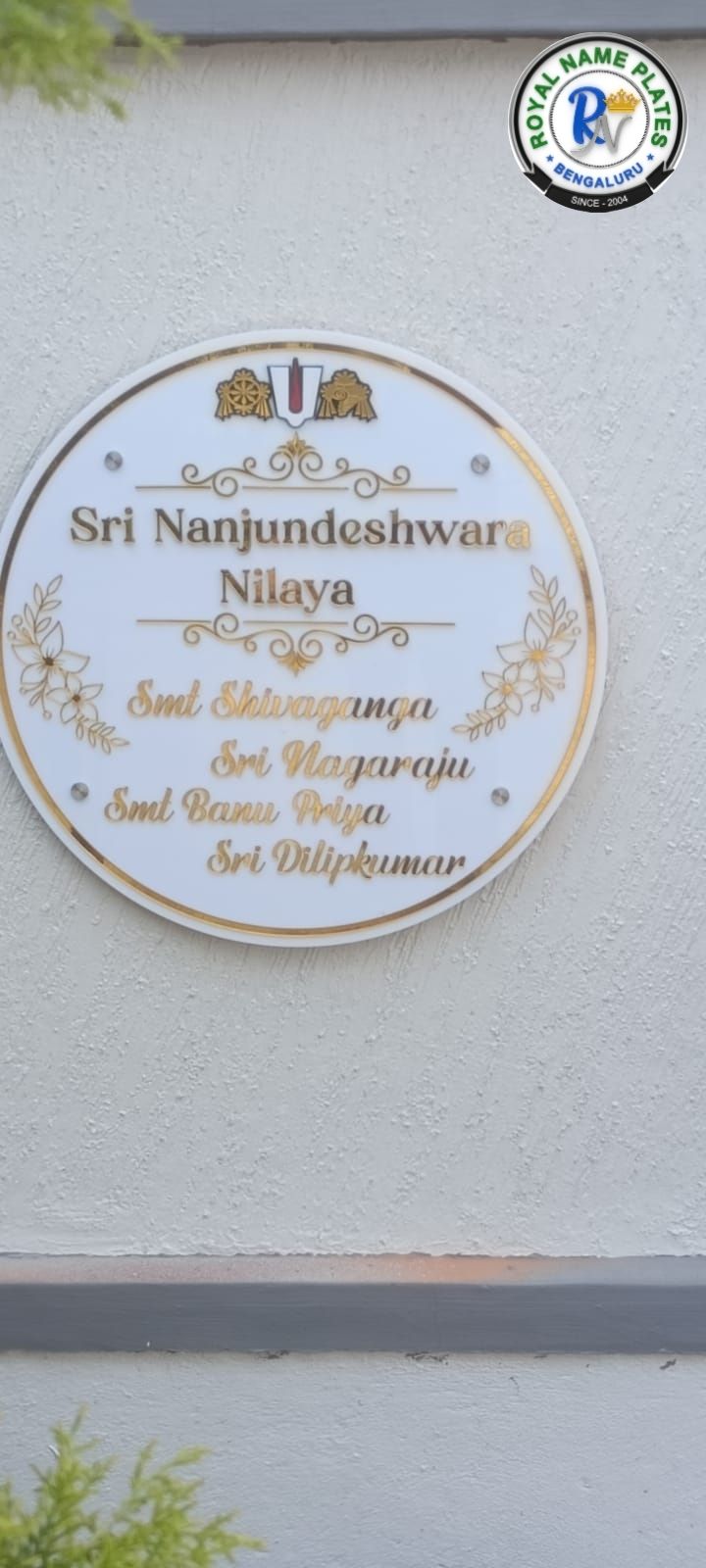 Circular Divine Acrylic House Name Plate with Nama, Shanka & Chakra