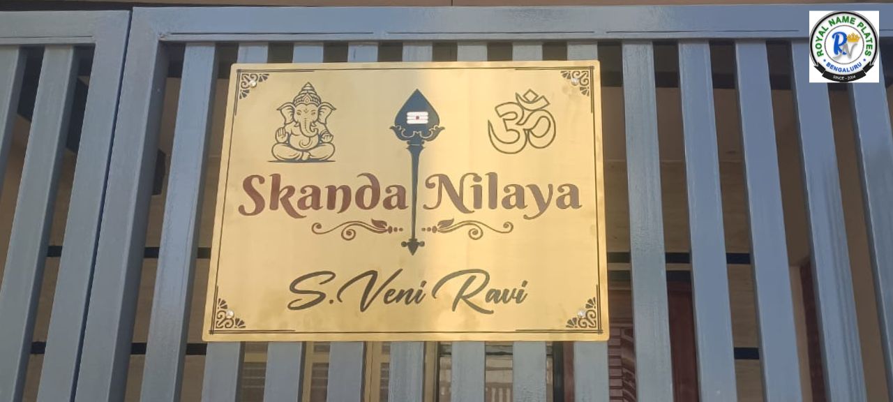 Titanium Finish House Name Plate with Gajamukha, Spear & Om Symbols