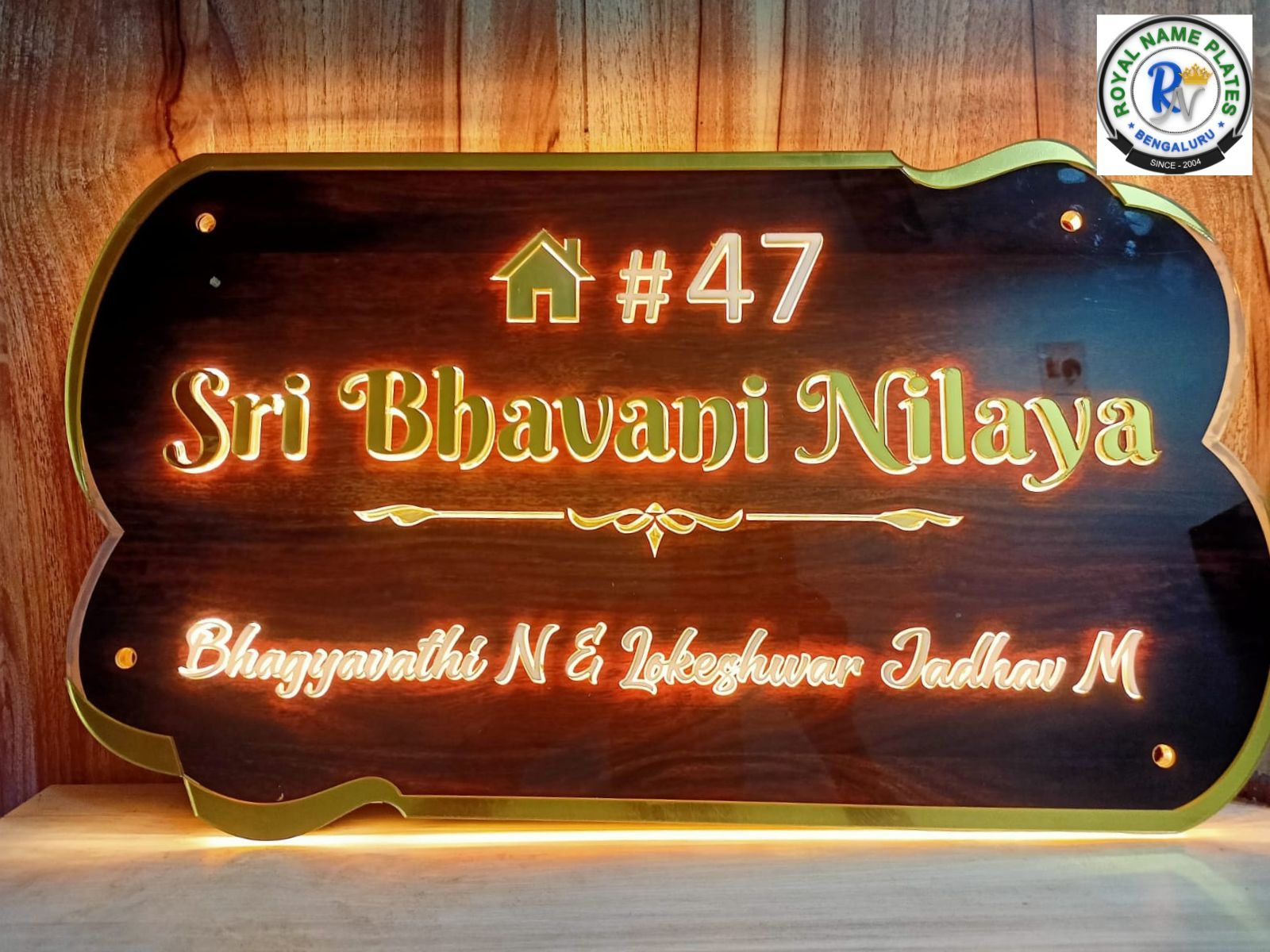 Illuminated Acrylic House Name Plate with Floral Center Design